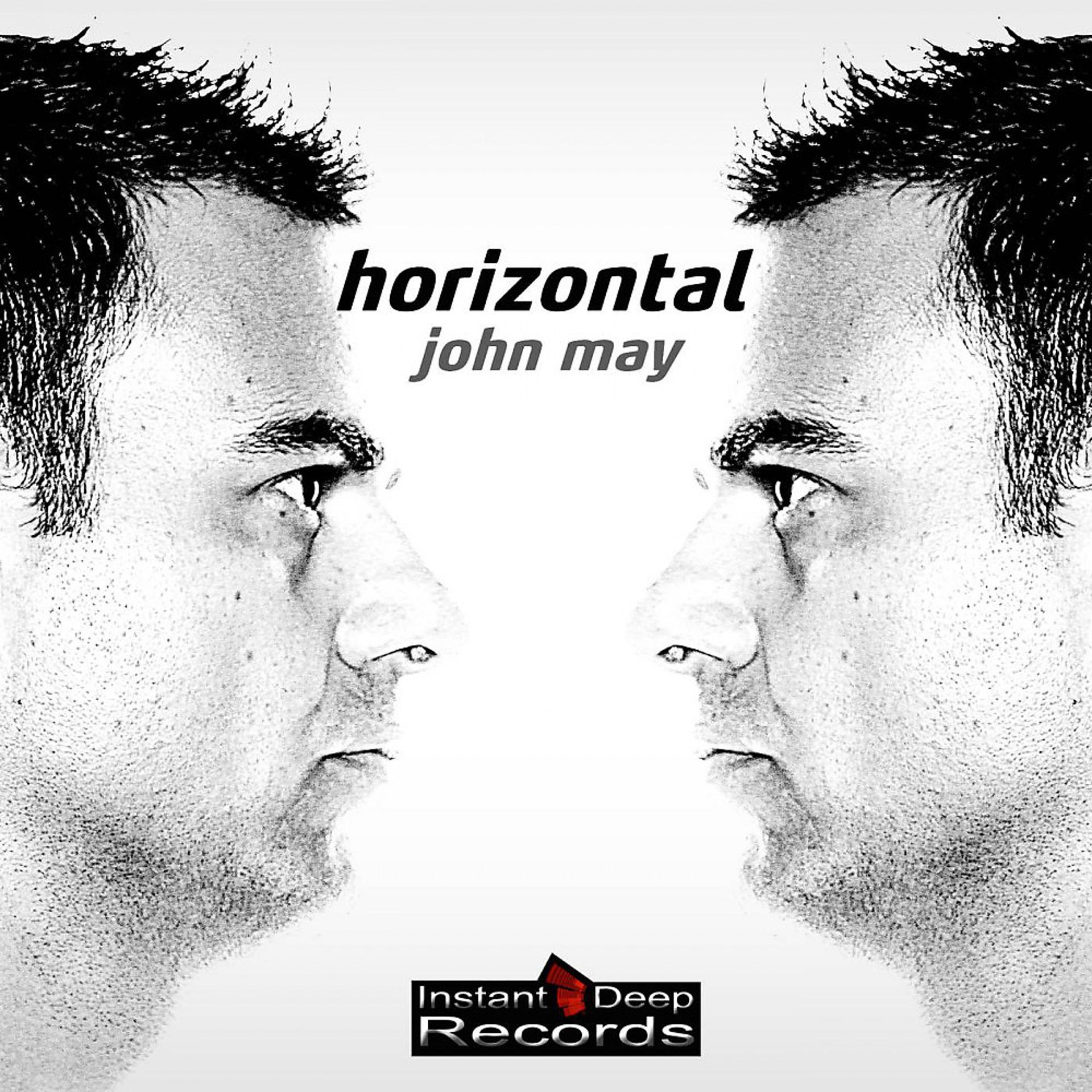 Постер альбома Horizontal