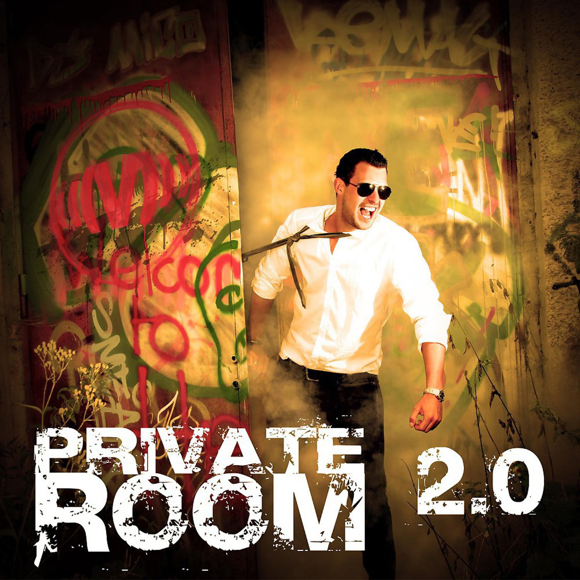 Постер альбома Private Room 2.0