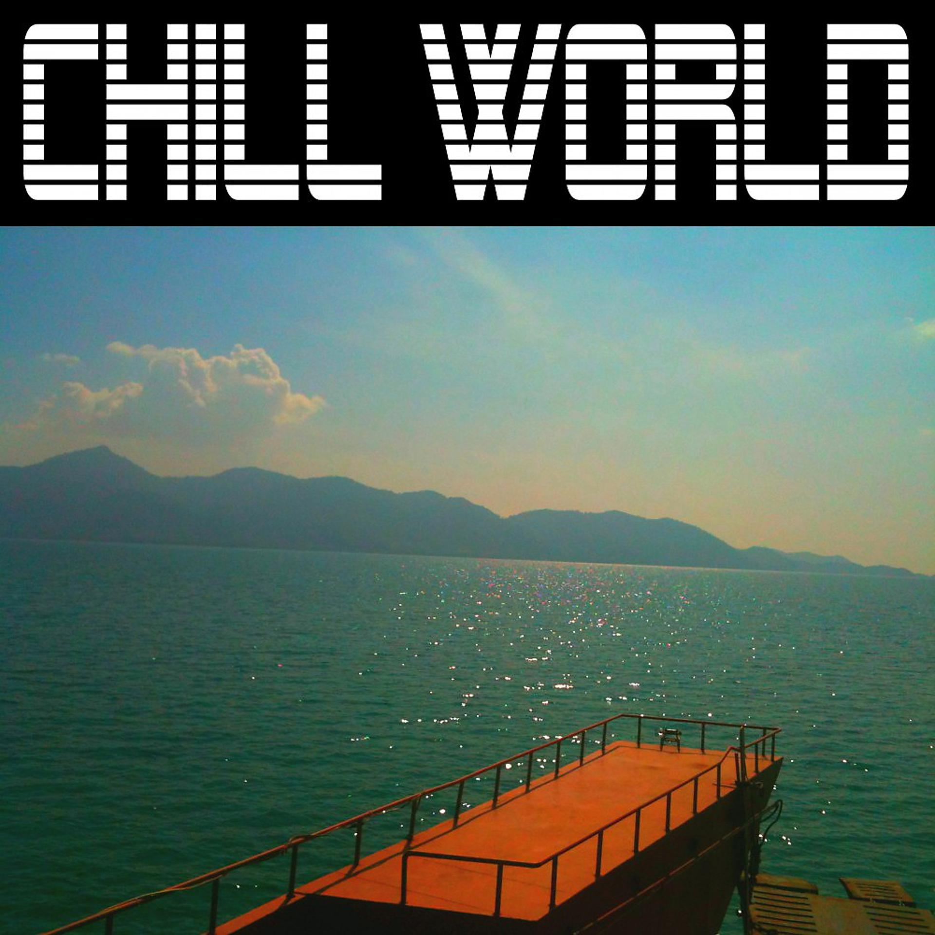 Постер альбома Chill World