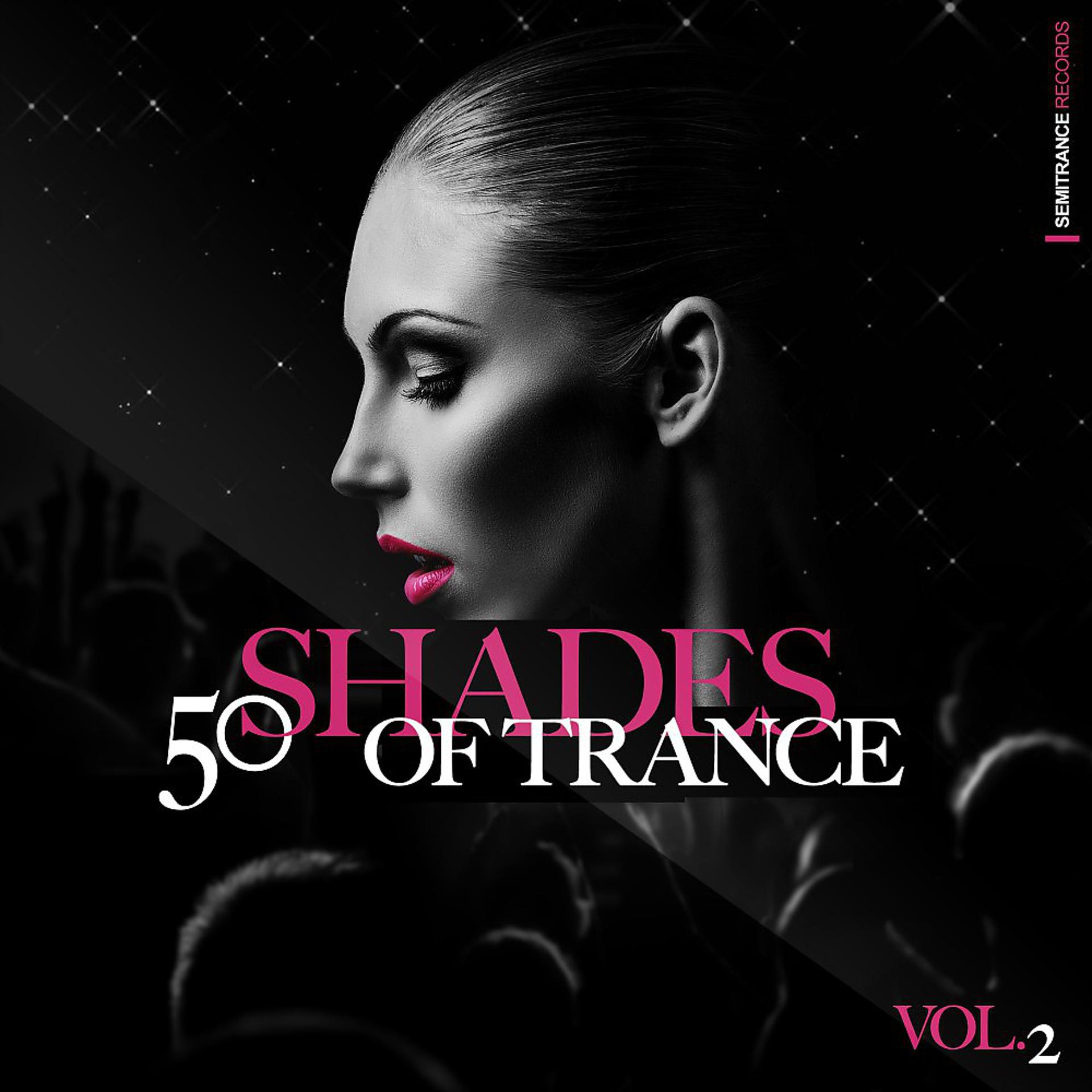Постер альбома 50 Shades of Trance, Vol. 2