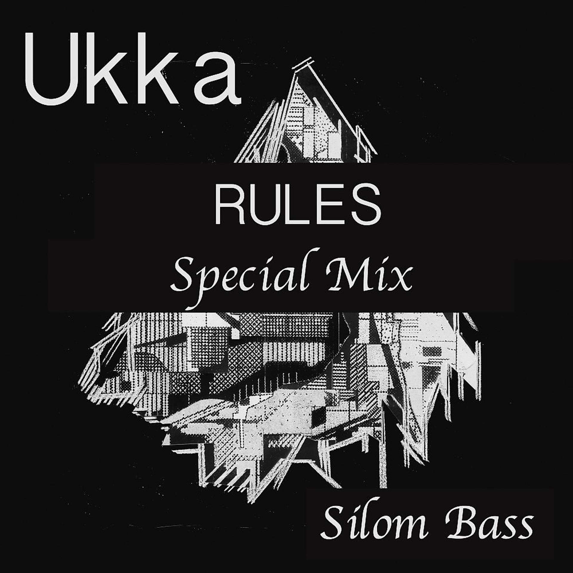 Постер альбома Rules (Special Mix)