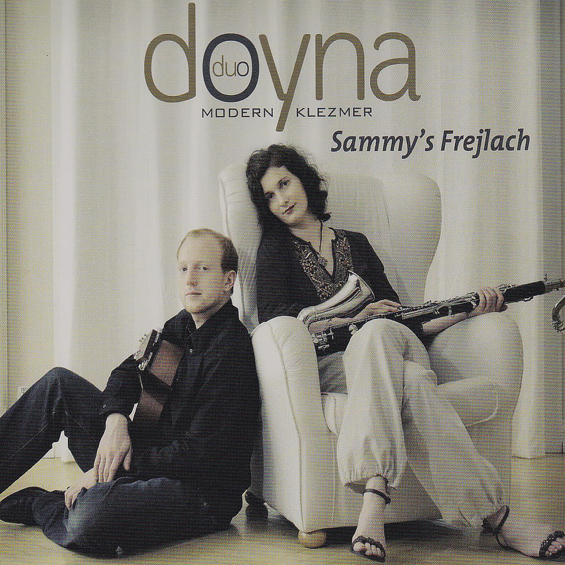 Постер альбома Sammy's Frejlach (Modern Klezmer)