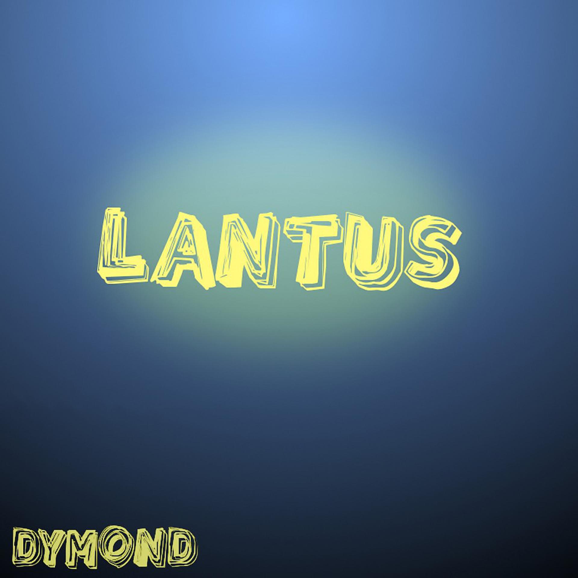 Постер альбома Lantus