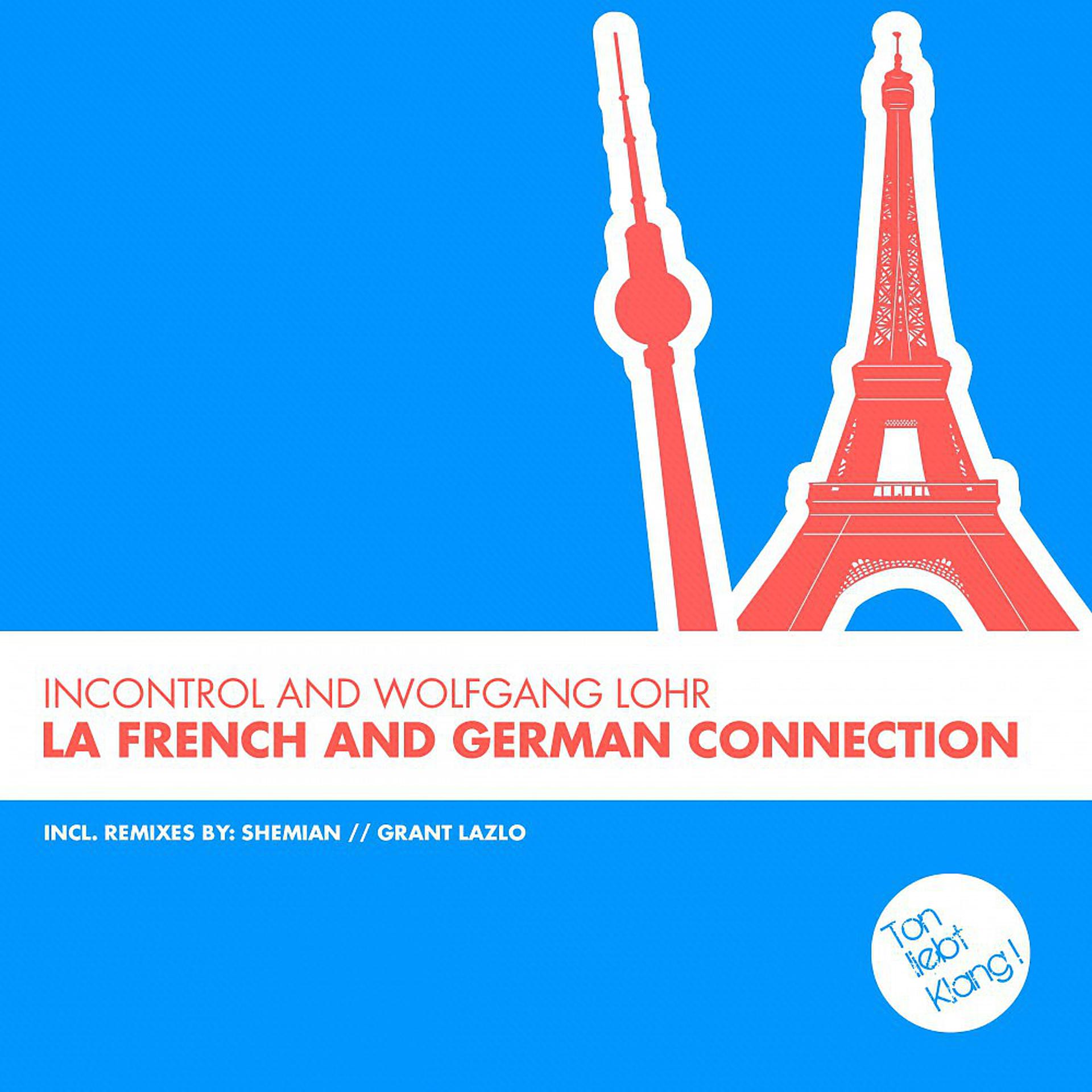 Постер альбома La French and German Connection
