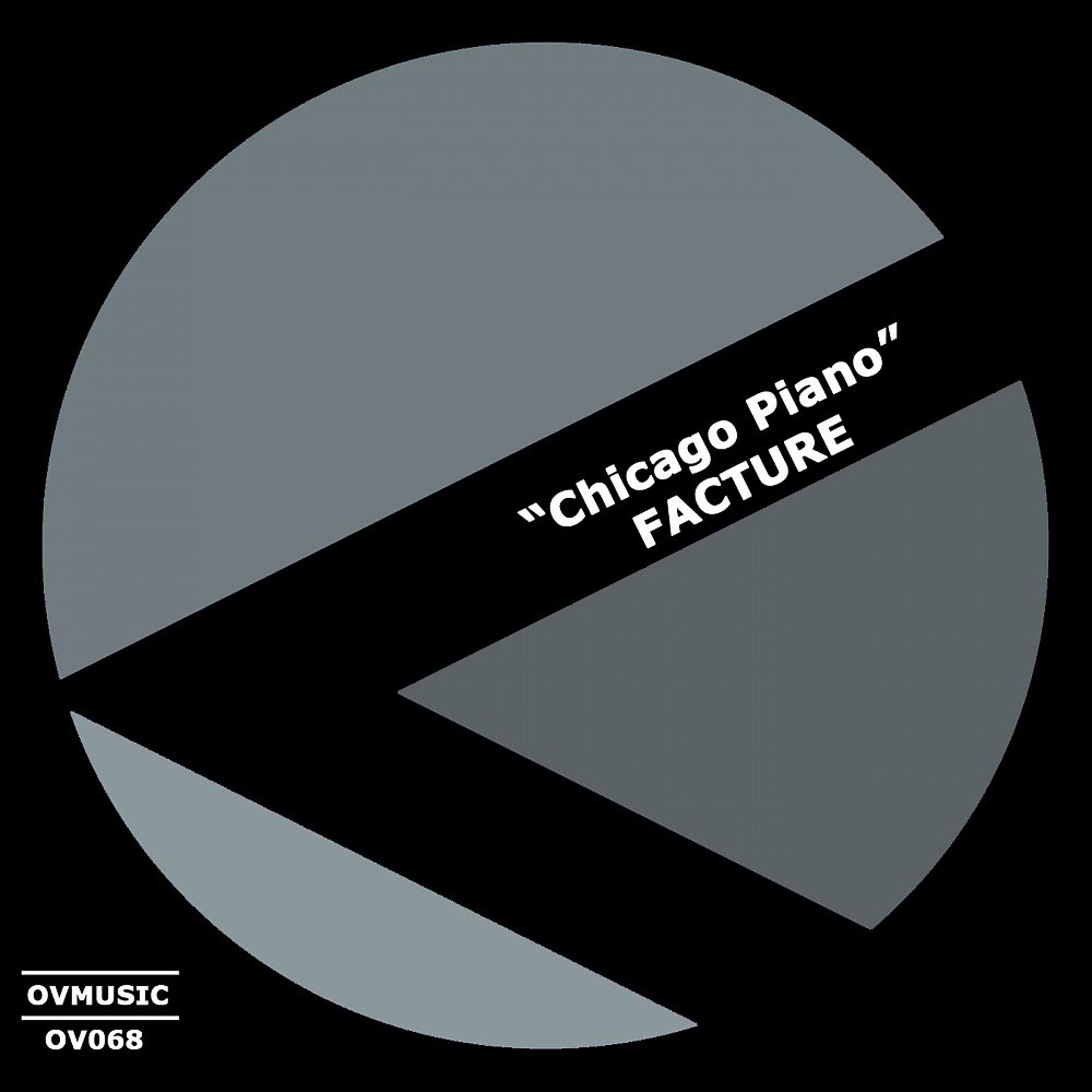 Постер альбома Chicago Piano