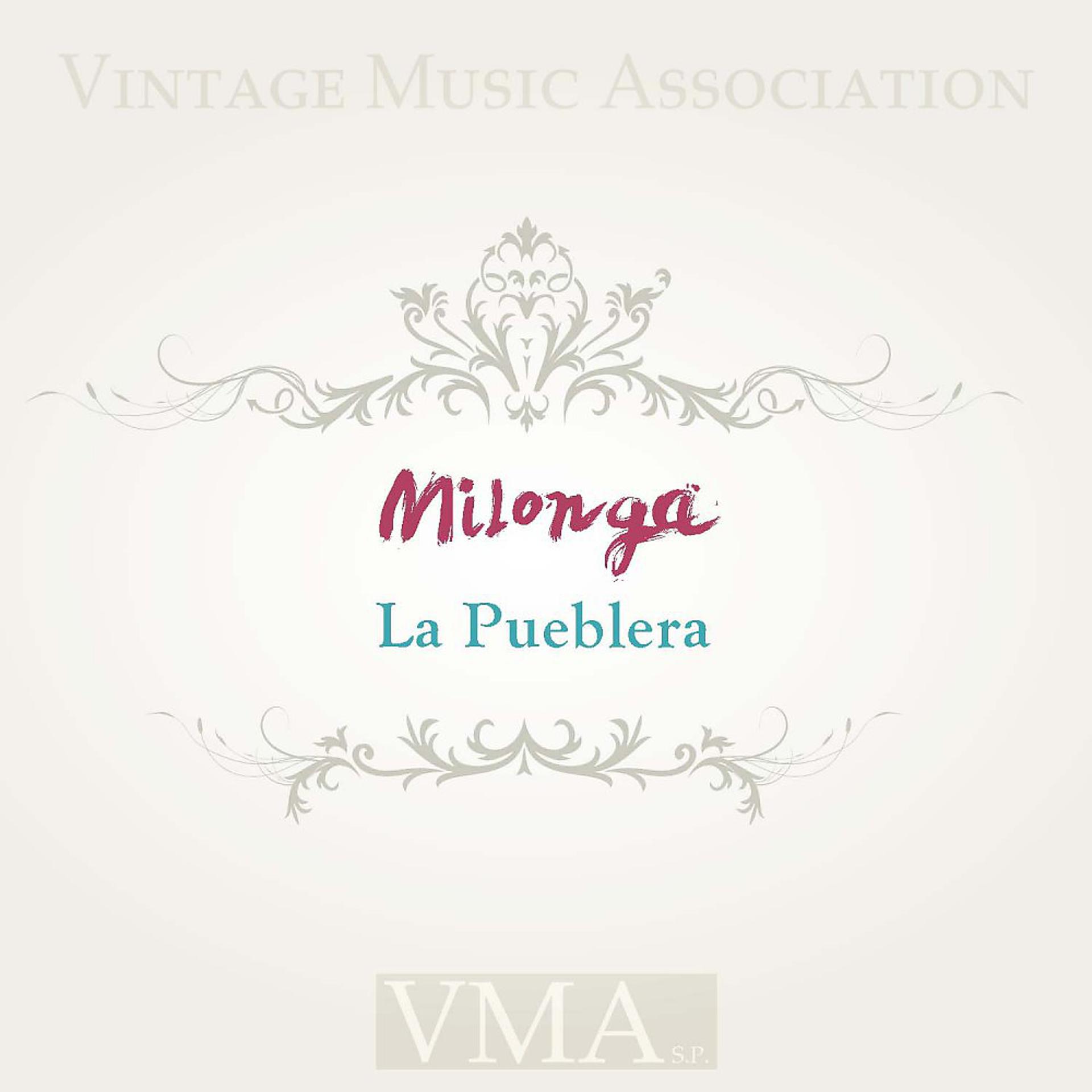 Постер альбома La Pueblera