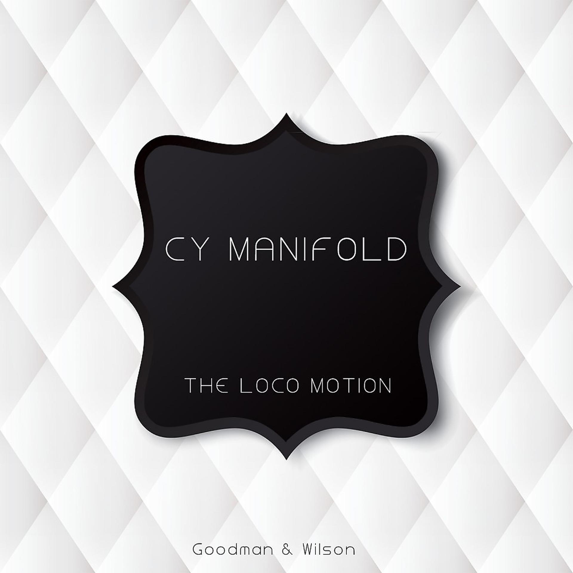 Постер альбома The Loco Motion
