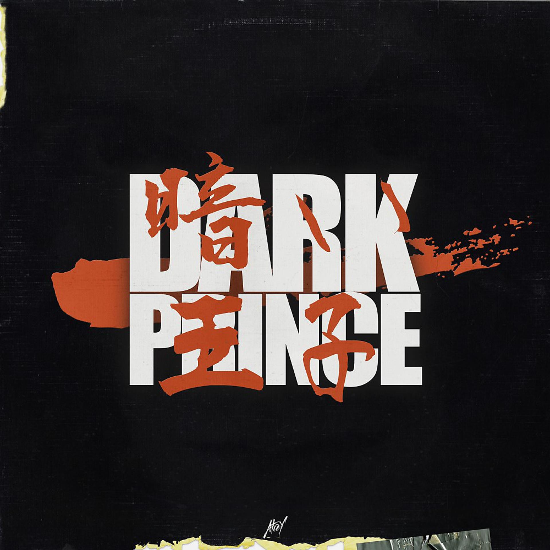 Постер альбома Dark Prince