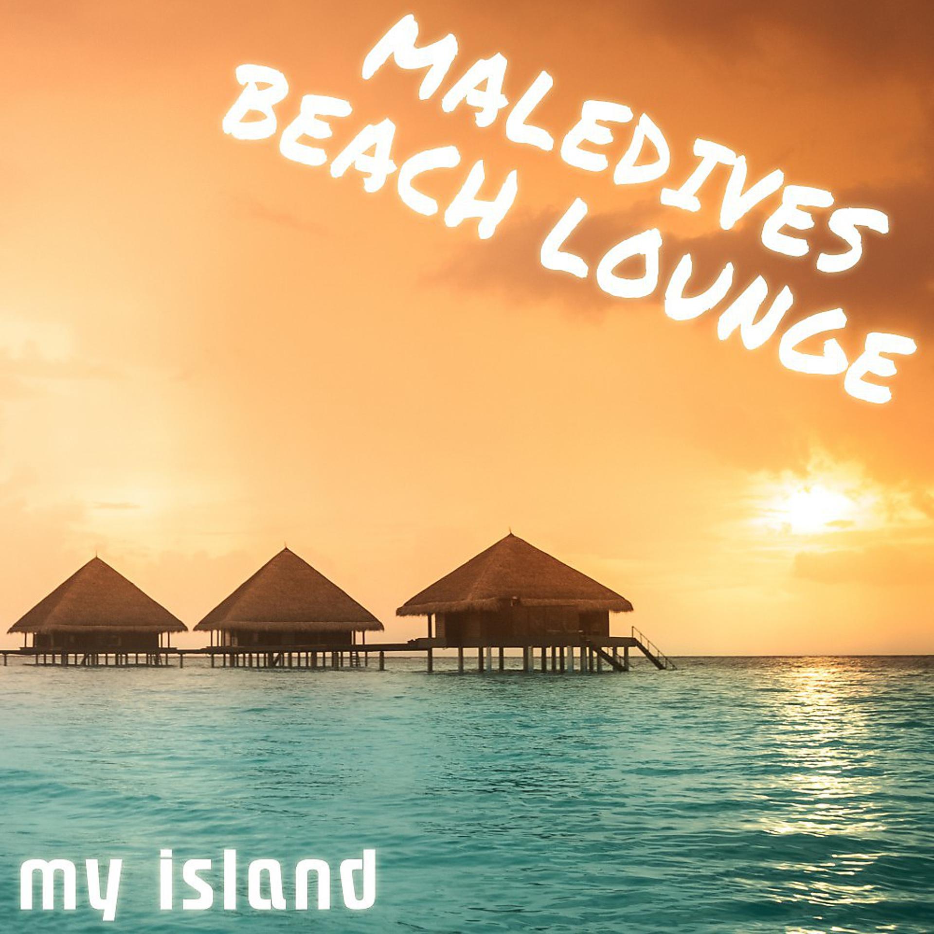 Постер альбома Maledives Beach Lounge