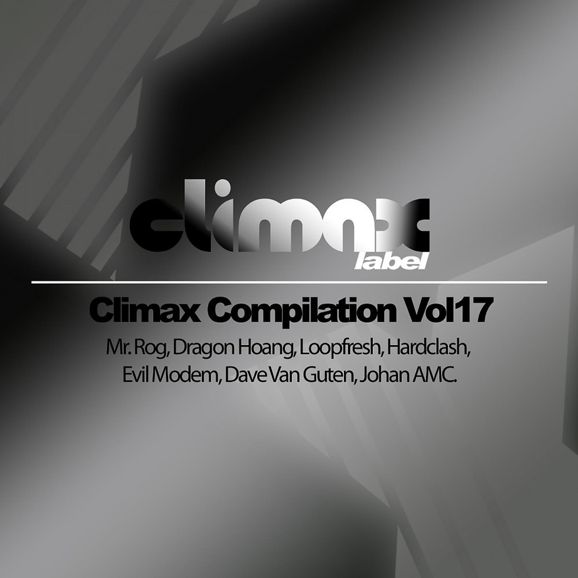 Постер альбома Climax Compilation, Vol. 17