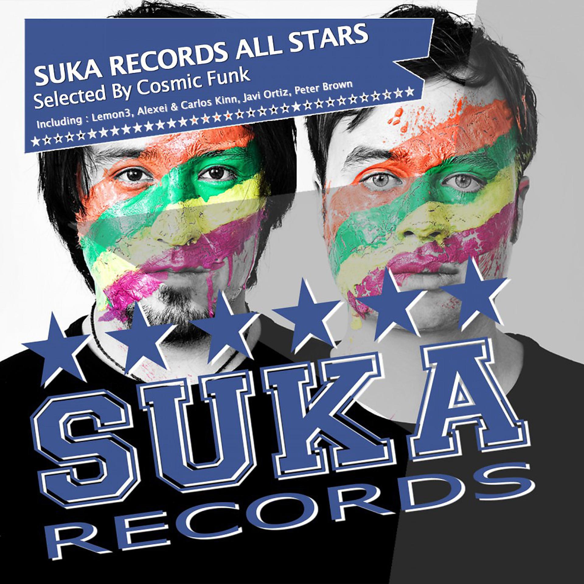 Постер альбома Suka Records All Stars Selected by Cosmic Funk
