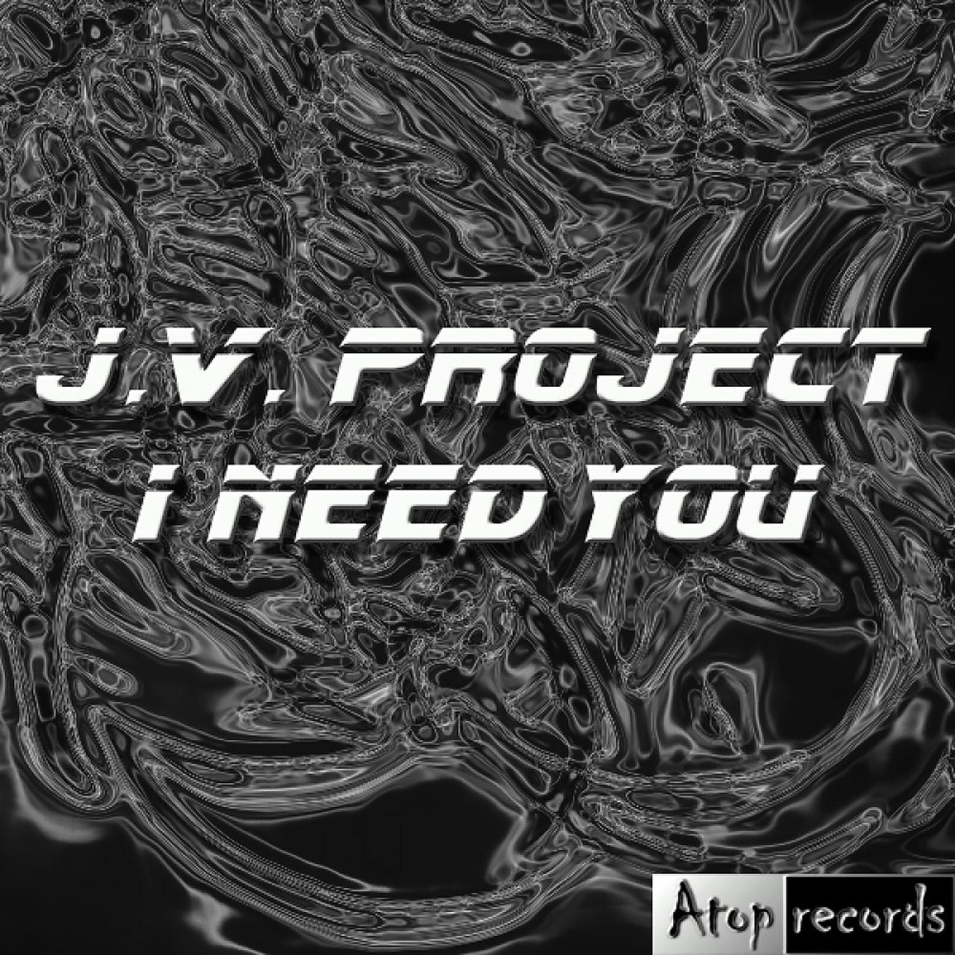 Постер альбома I Need You (Original Mix)