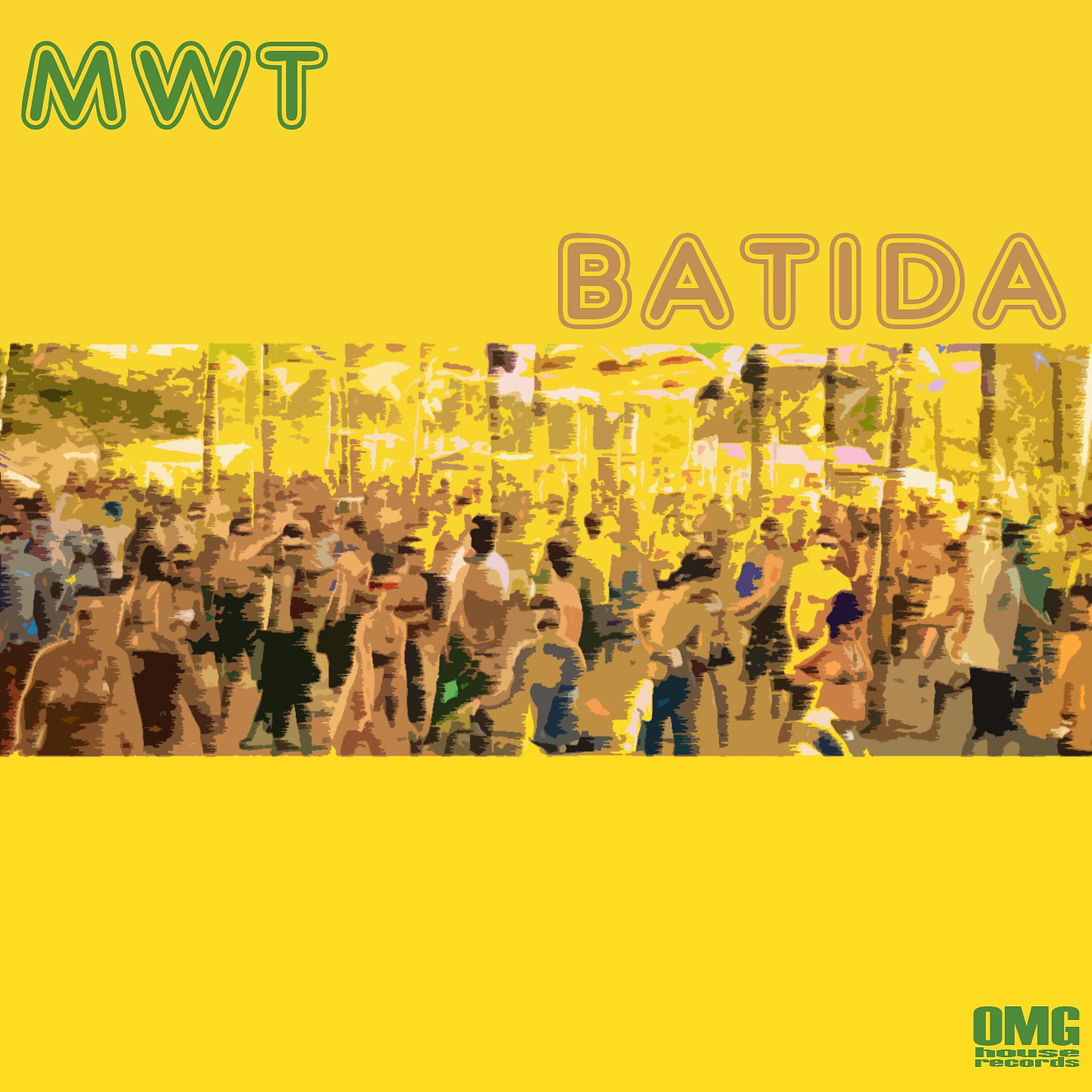 Постер альбома Batida