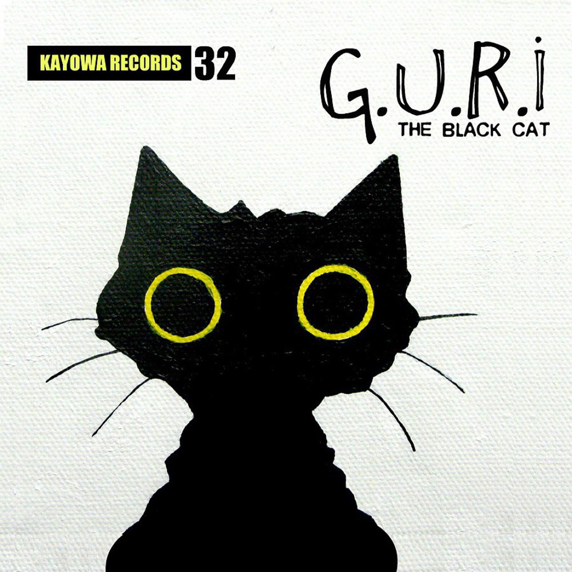 Постер альбома The Black Cat