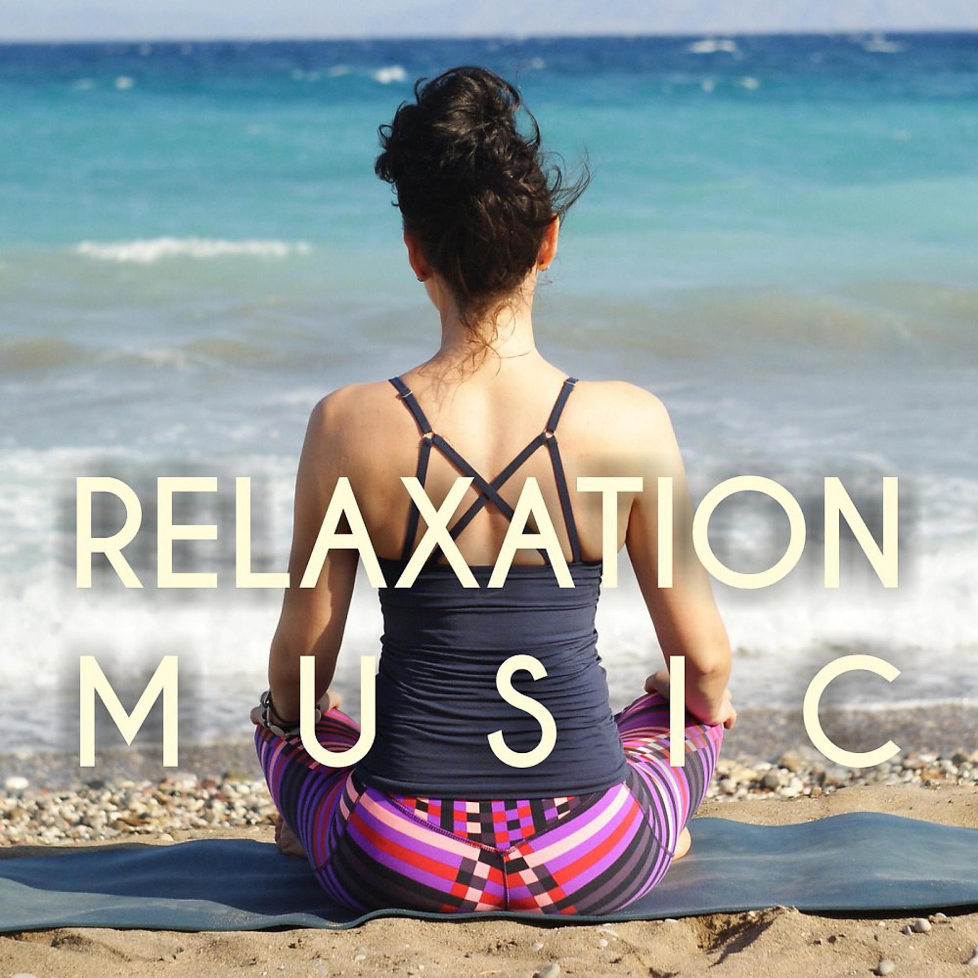 Постер альбома Musica para Relajarse: Meditacion, Masaje, Bebe, Sonar, Recreacion, Spa