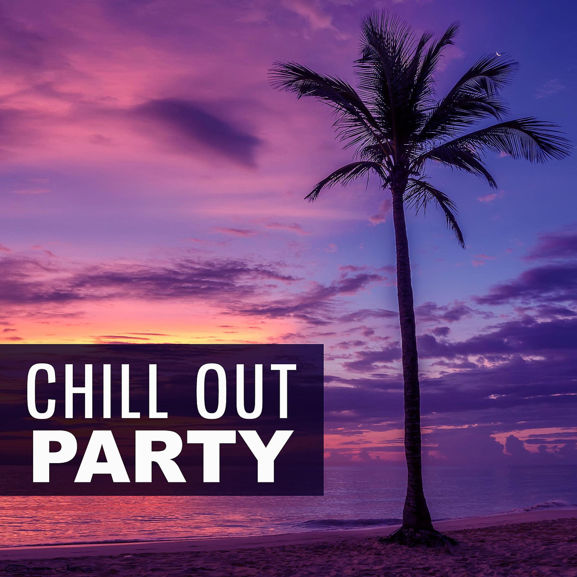 Постер альбома Chill Out Party – Ibiza Lounge, Summer Party, Chill Out Mix, Dance Music, Relaxation, Beach Music, Summer Relax