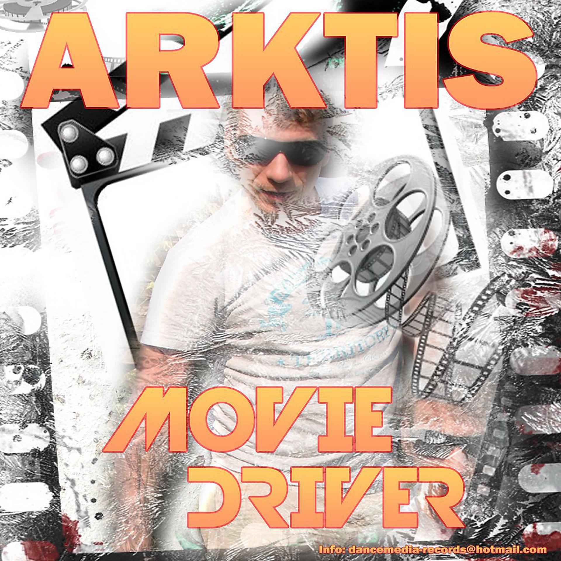 Постер альбома Moviedriver