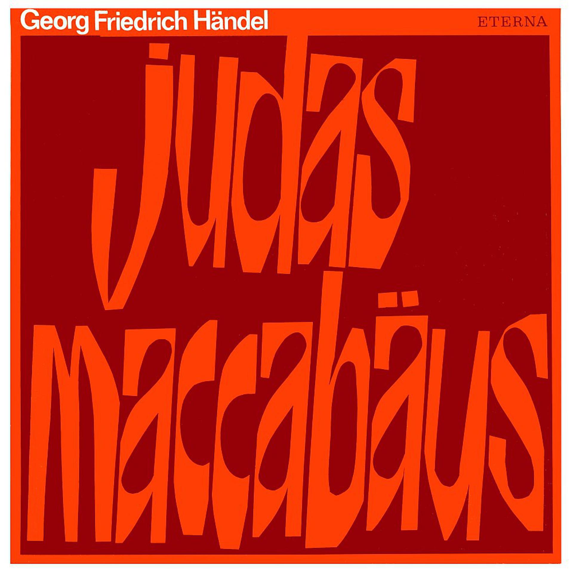 Постер альбома Handel: Judas Maccabaeus (Sung in German)