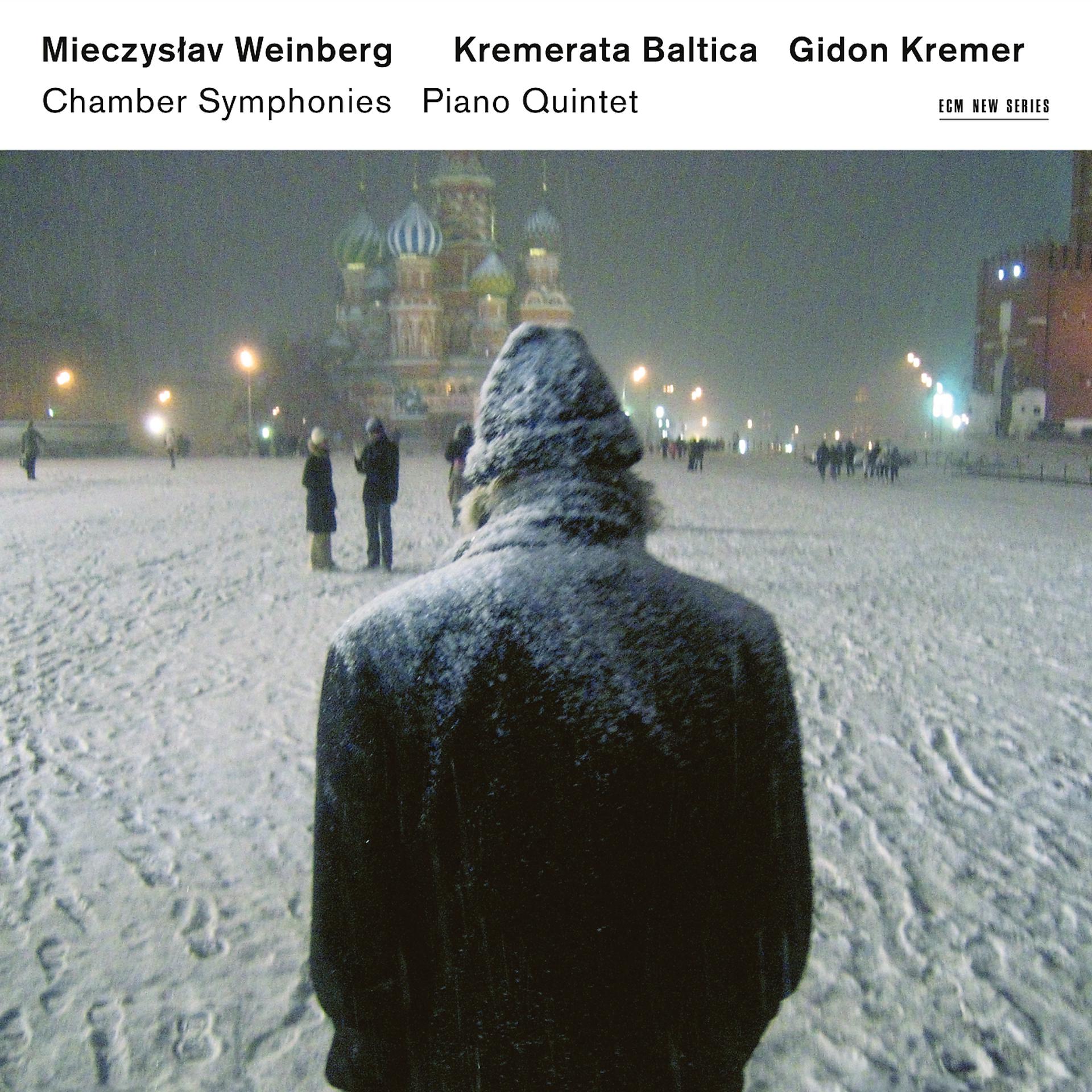 Постер альбома Mieczysław Weinberg: Chamber Symphonies, Piano Quintet