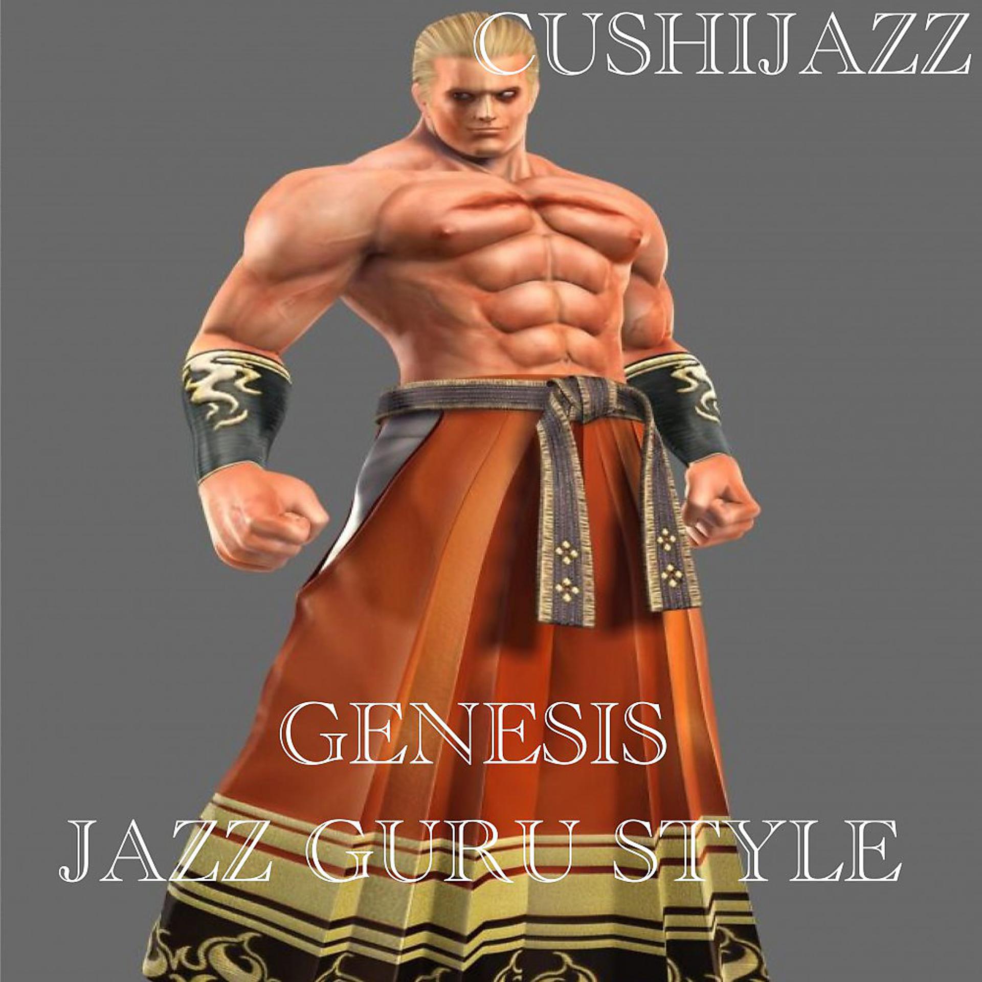 Постер альбома Genesis (Jazz Guru Style)