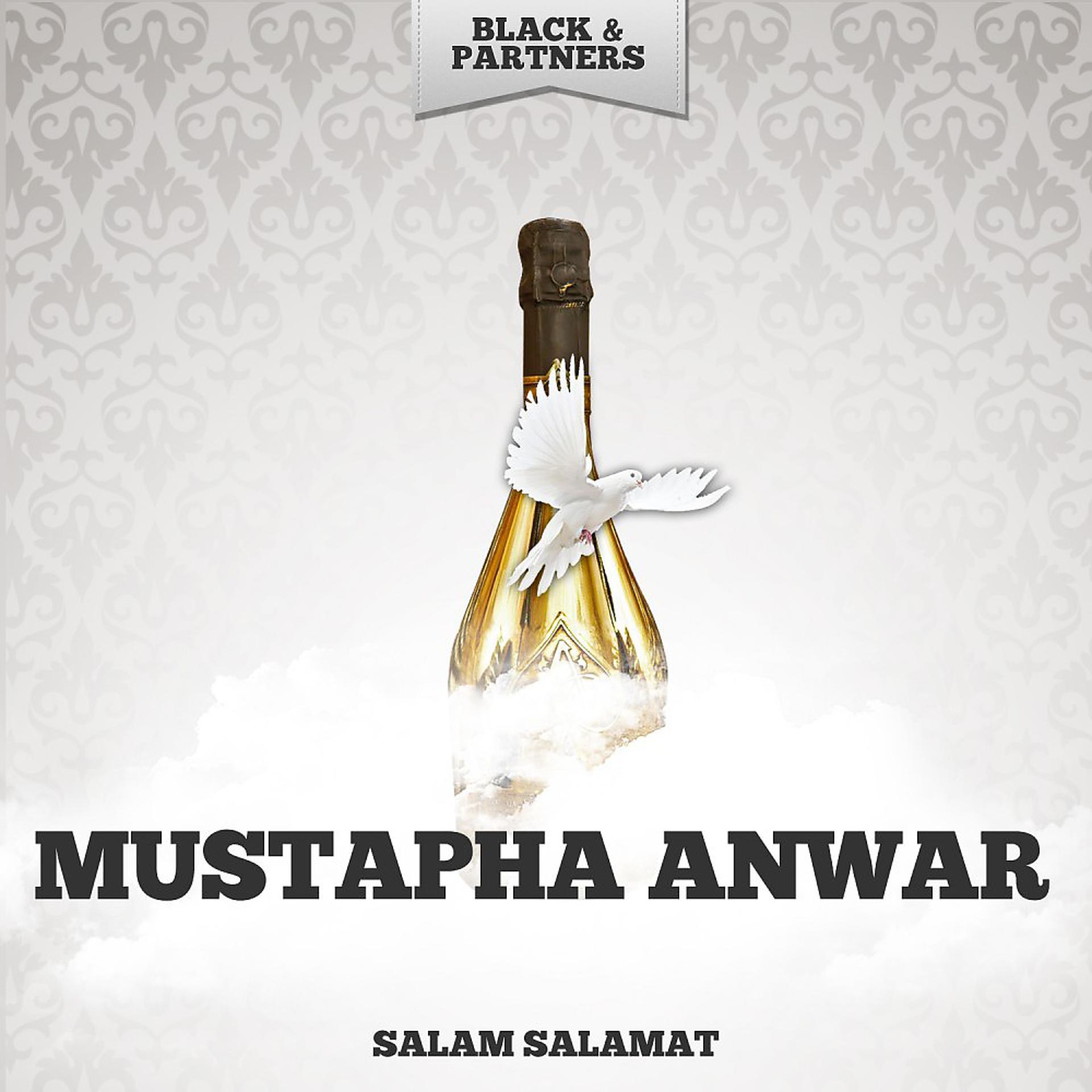 Постер альбома Salam Salamat