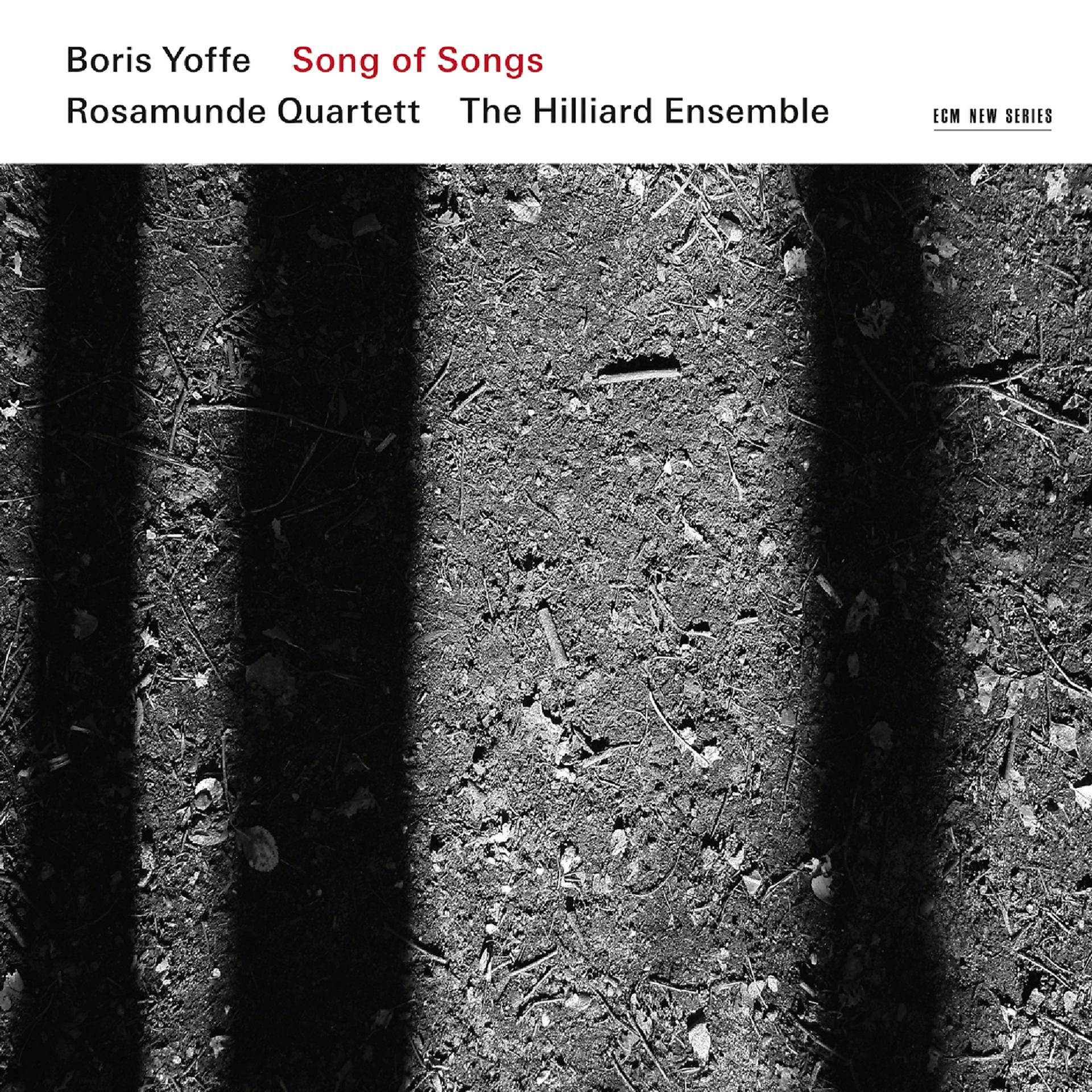 Постер альбома Boris Yoffe: Song of Songs