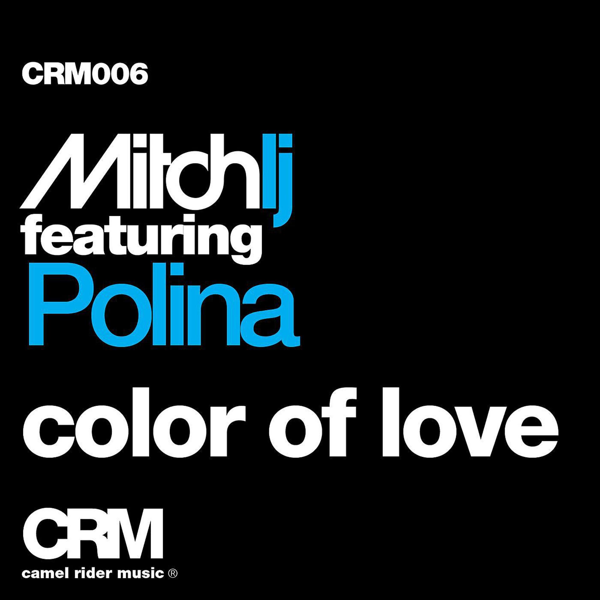 Постер альбома Color of Love (feat. Polina)