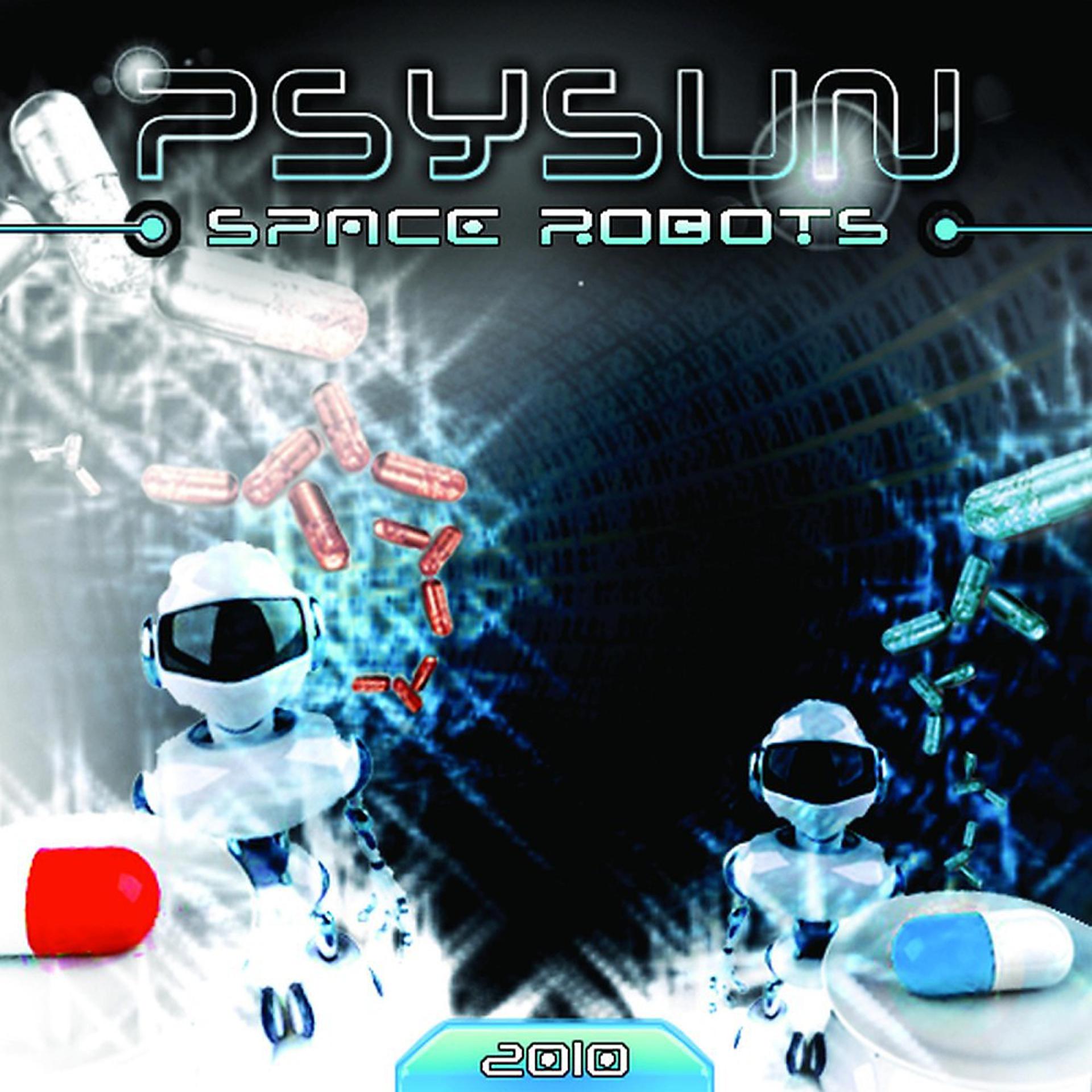 Постер альбома Space Robots