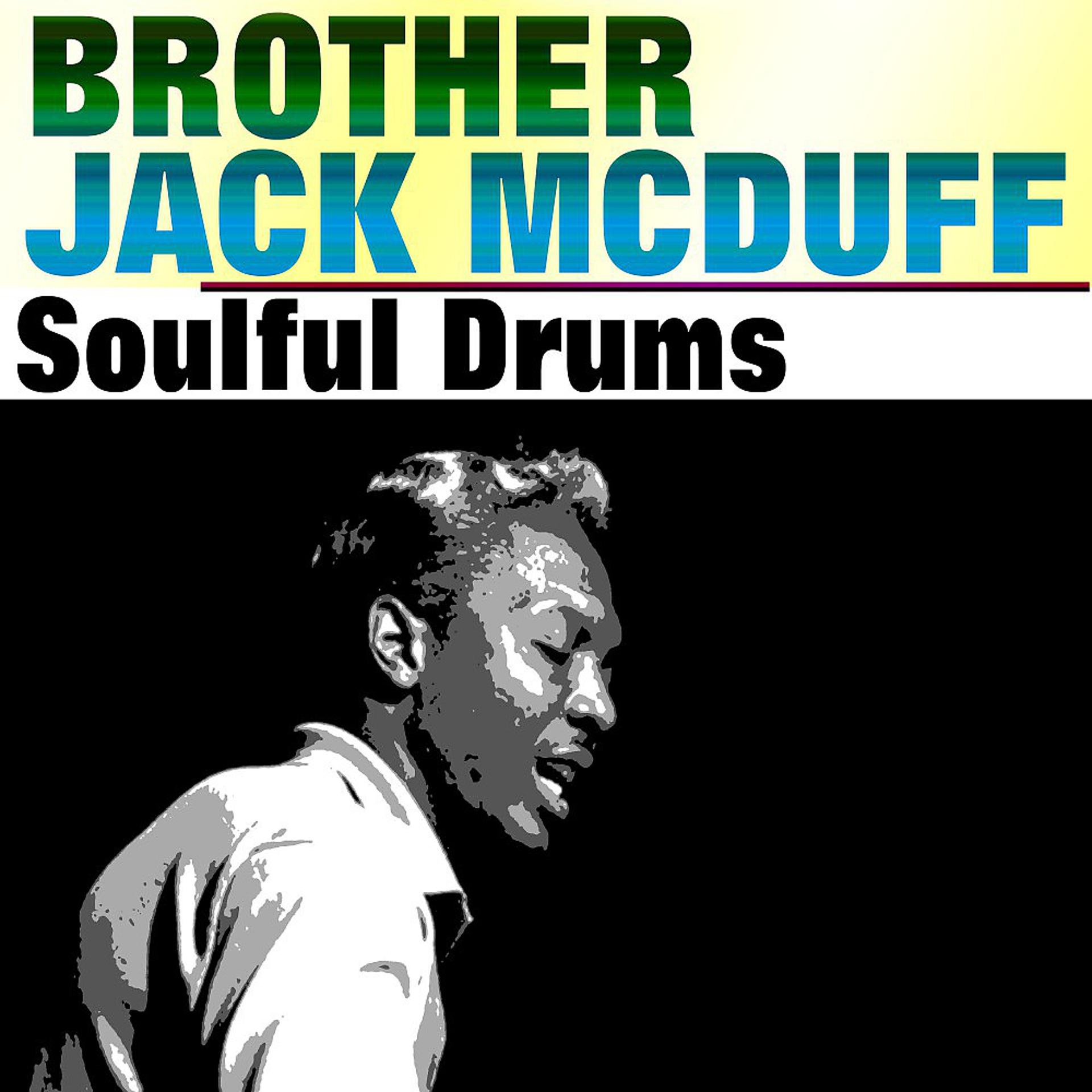 Постер альбома Soulful Drums