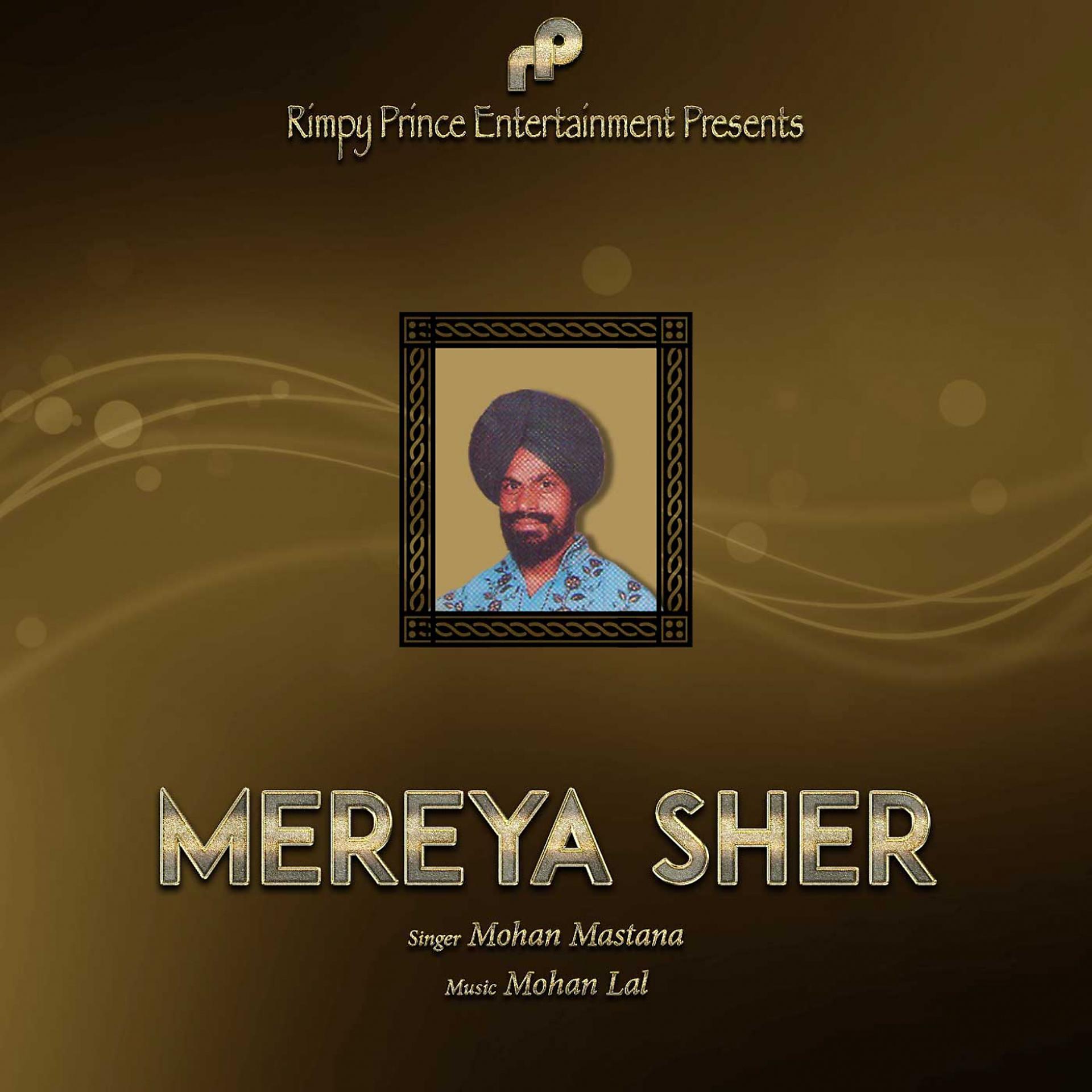 Постер альбома Mereya Sher