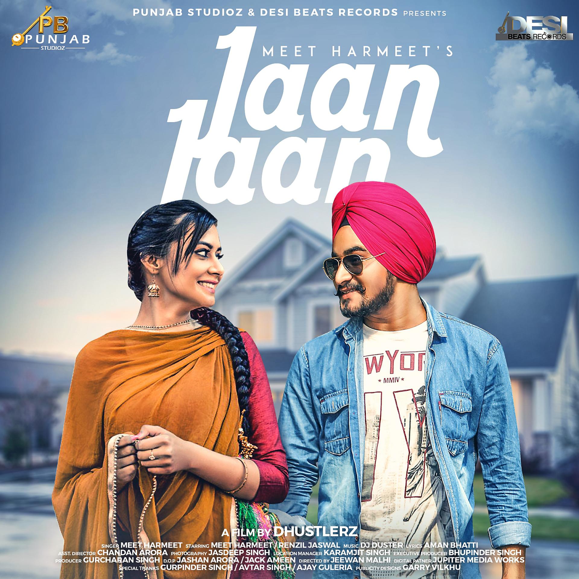 Постер альбома Jaan Jaan