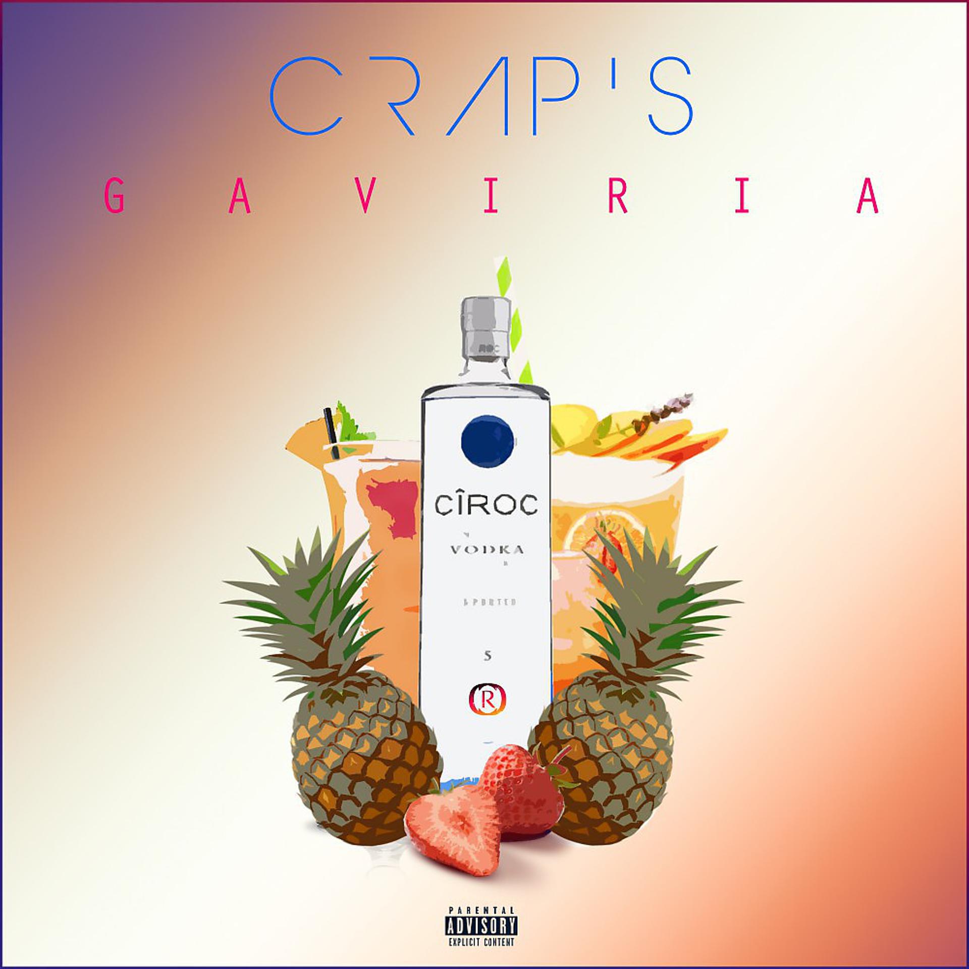Постер альбома Gaviria