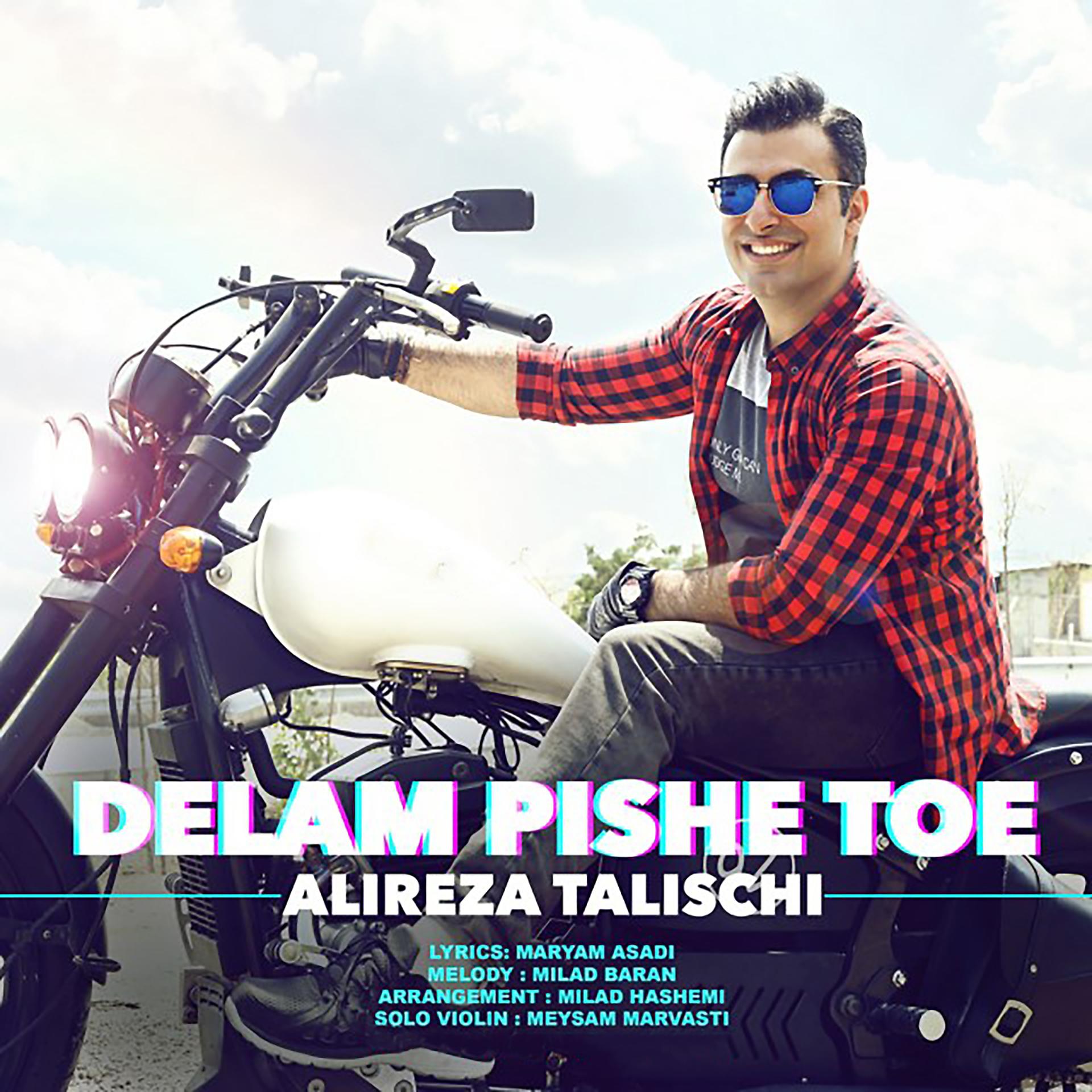 Постер альбома Delam Pishe Toe