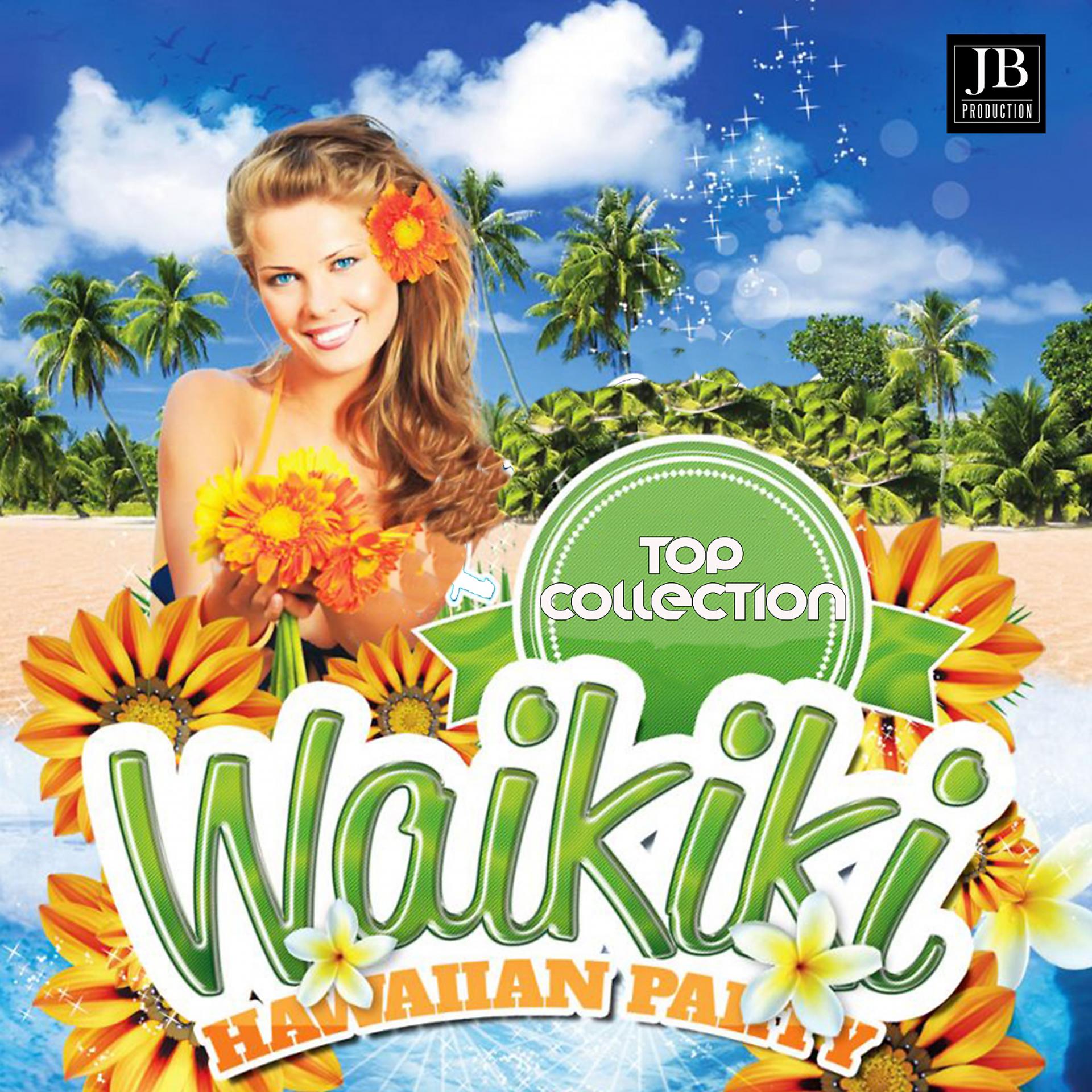 Постер альбома WaikiKi Hawaiian Party