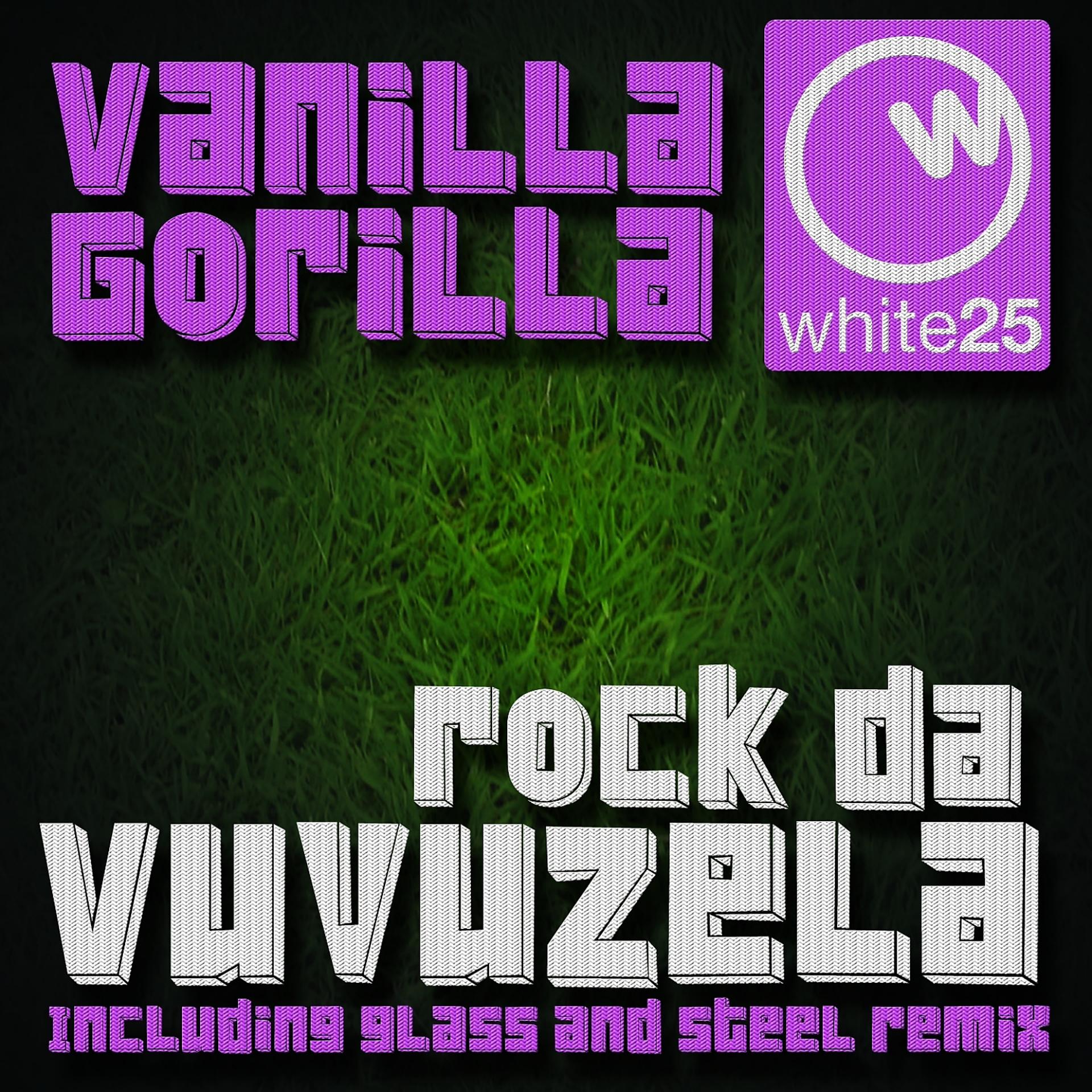 Постер альбома Rock Da Vuvuzela