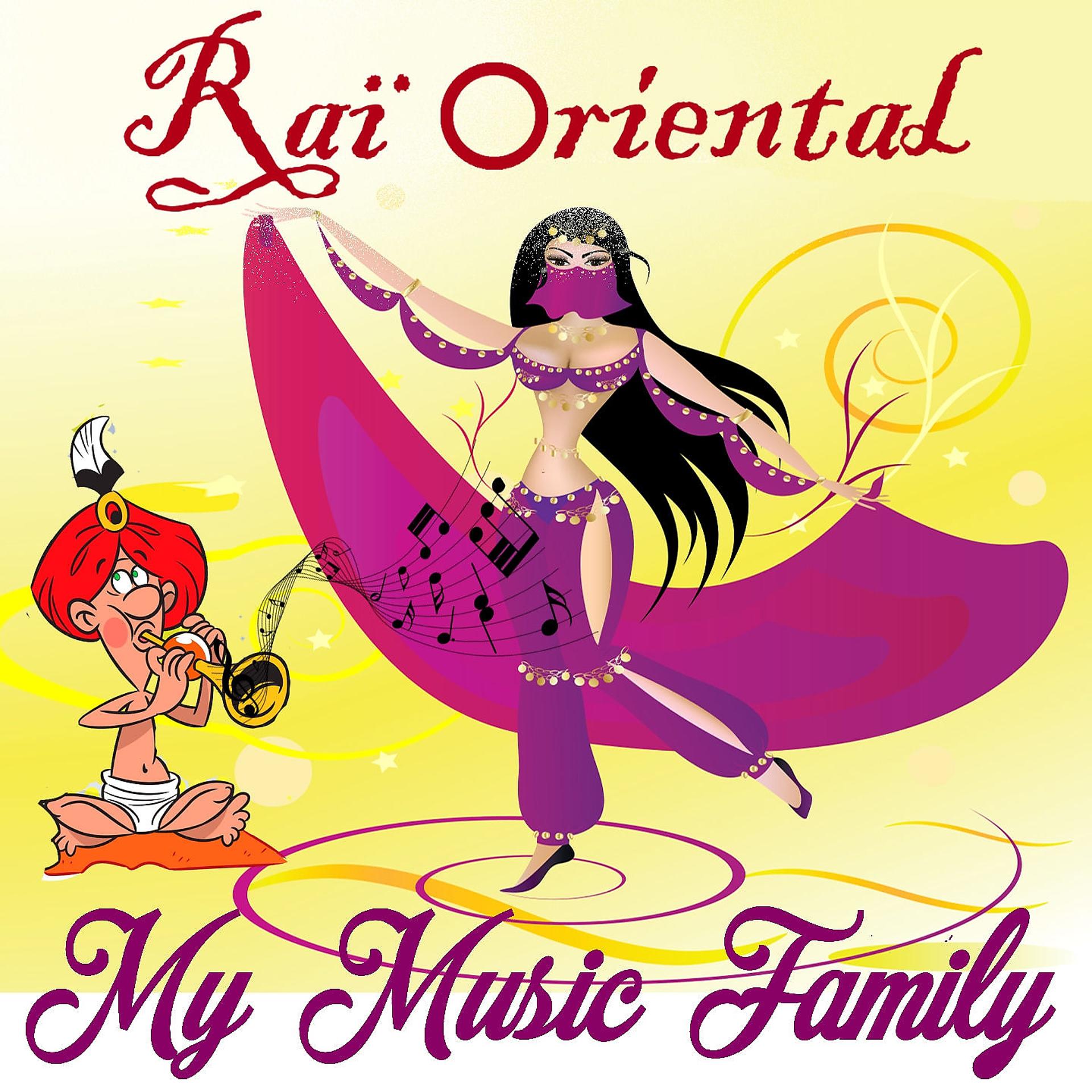 Постер альбома Raï Oriental
