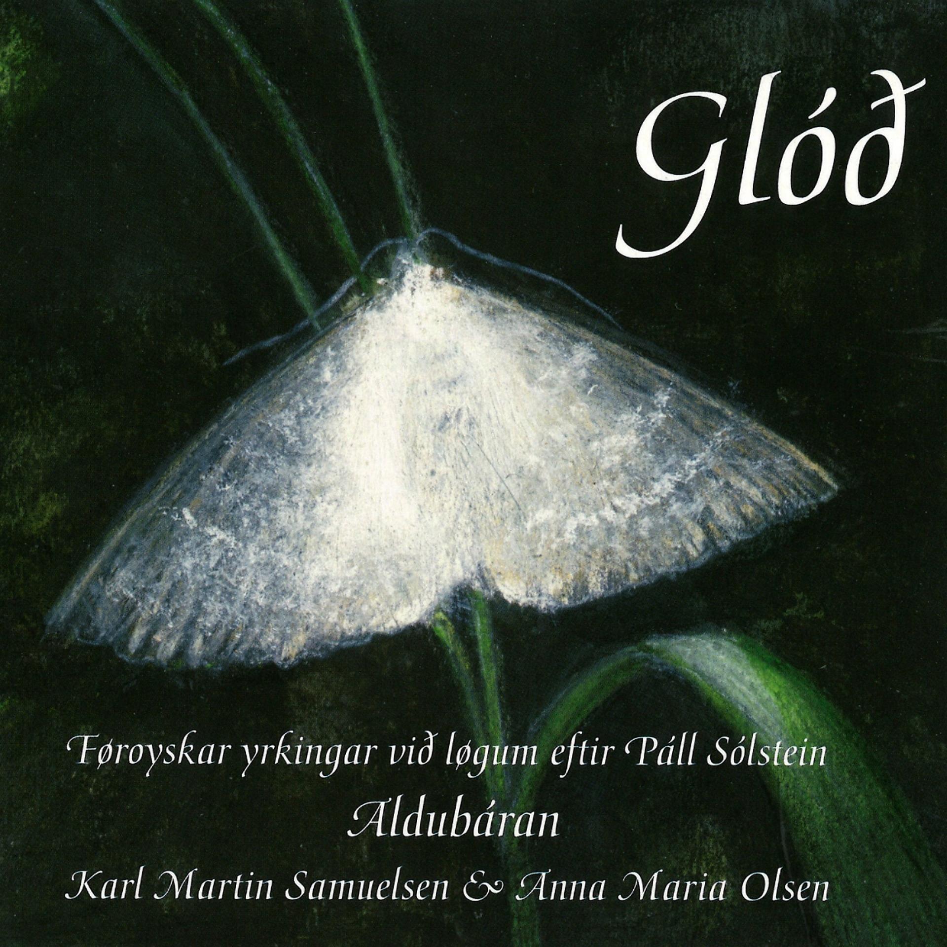 Постер альбома Glóð