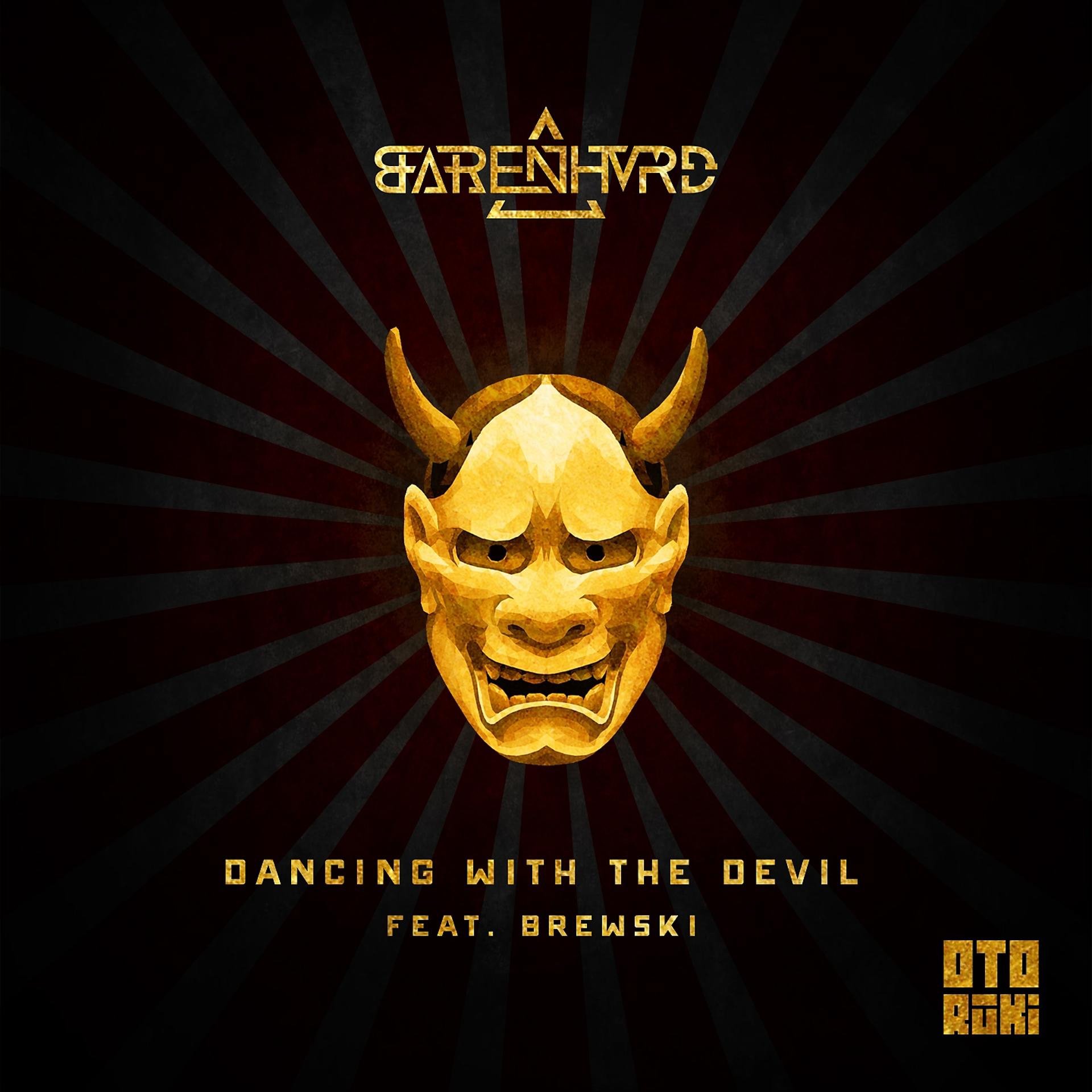 Постер альбома Dancing with the Devil