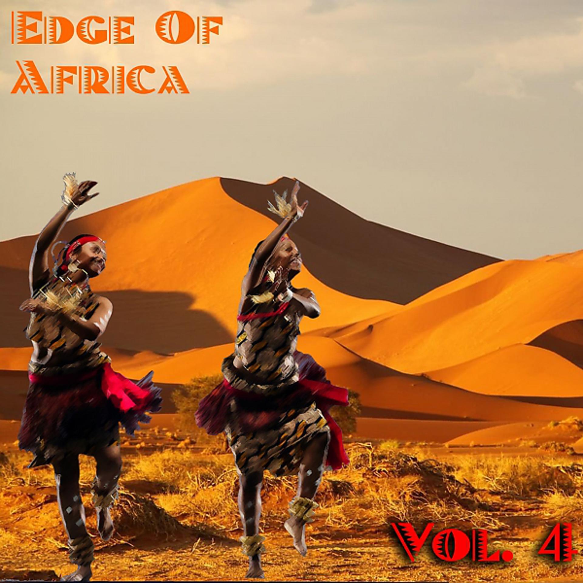 Постер альбома The Edge Of Africa, Vol. 4