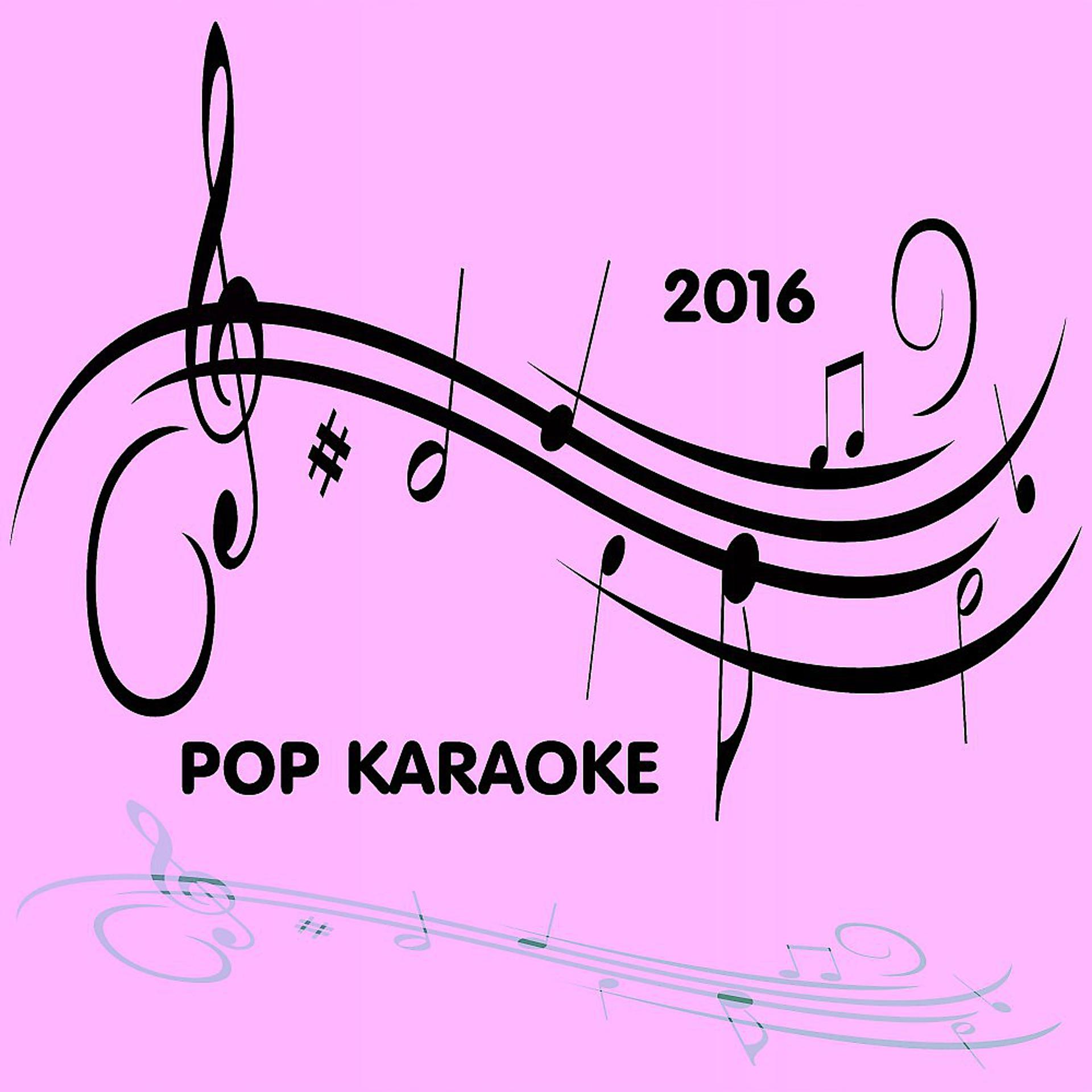 Постер альбома 2016 Pop Karaoke