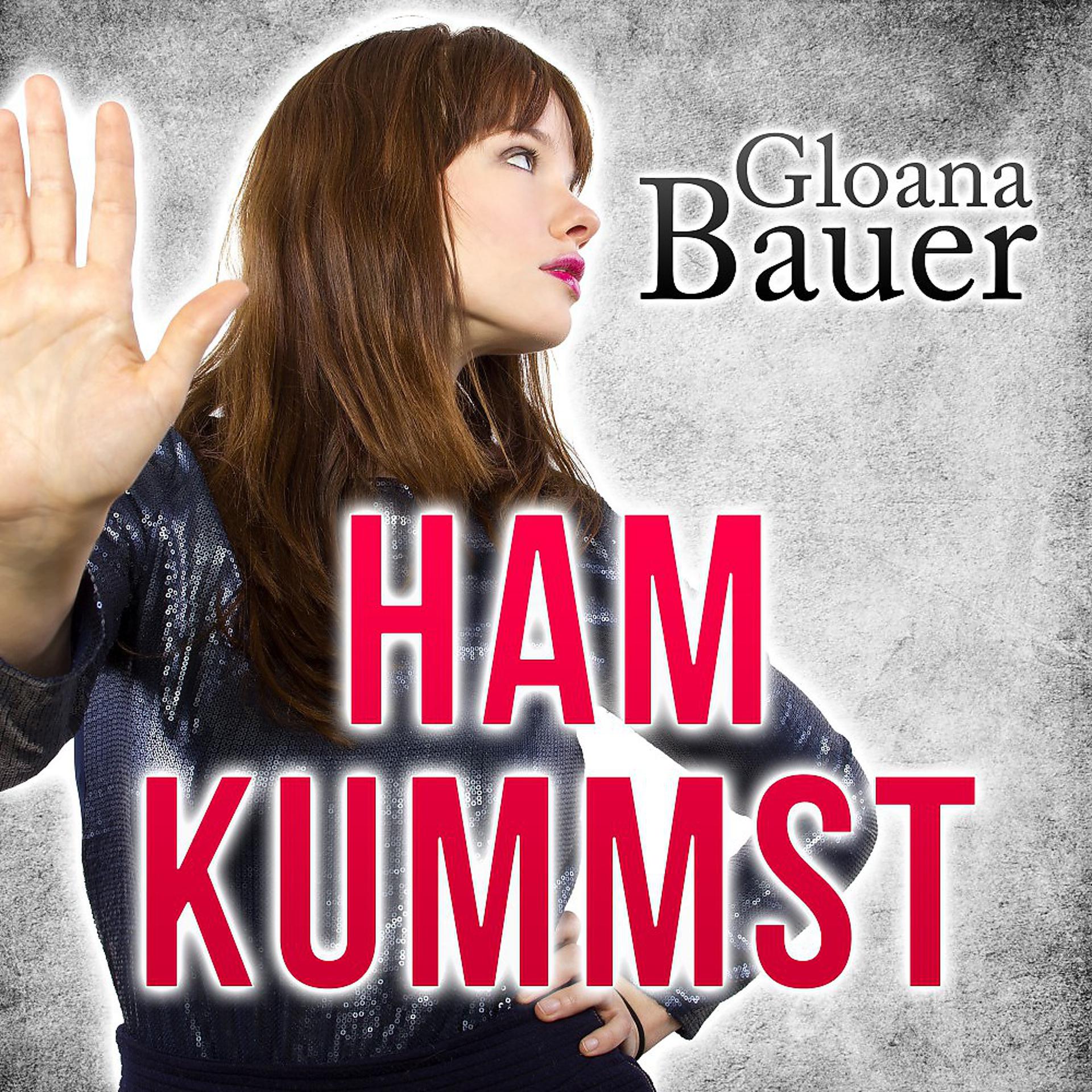 Постер альбома Ham kummst