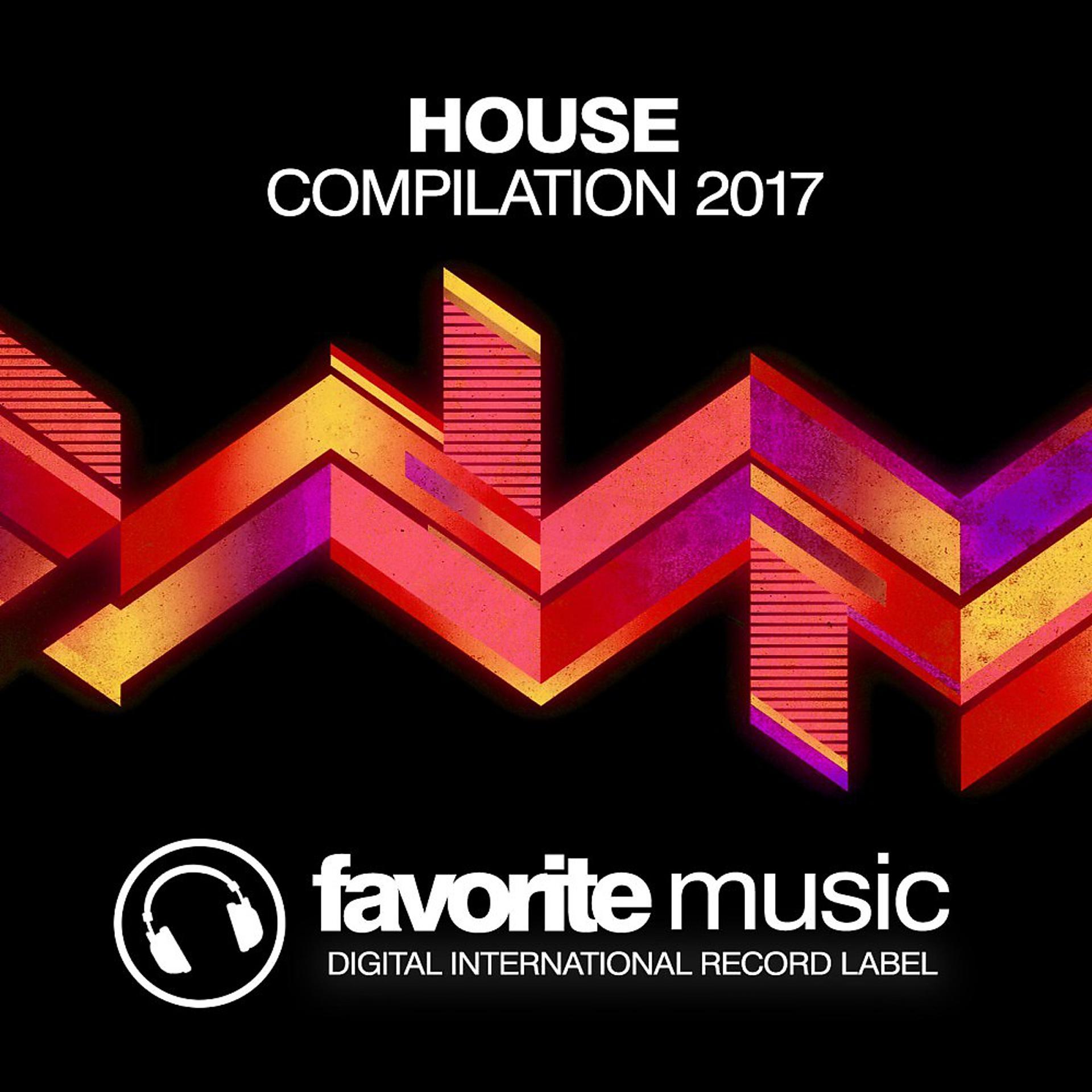 Постер альбома House Compilation 2017