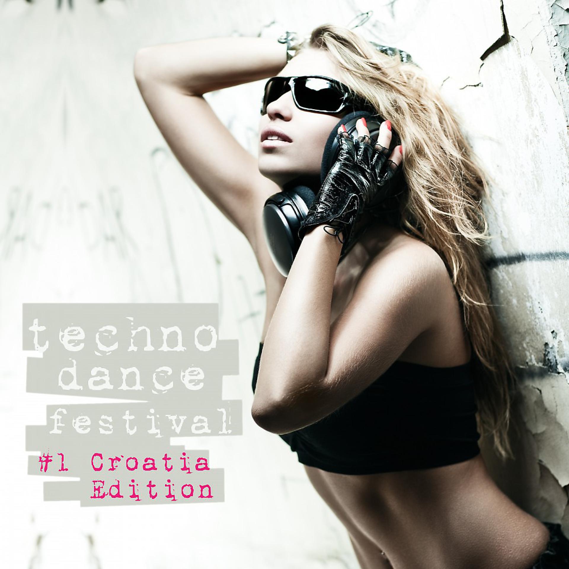Постер альбома Techno Dance Festival #1 - Croatia Edition