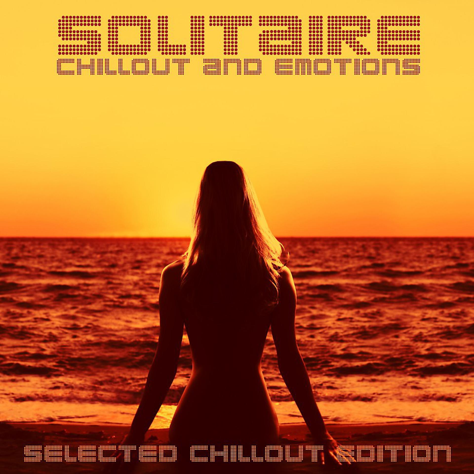Постер альбома Solitaire (Chillout and Emotions)