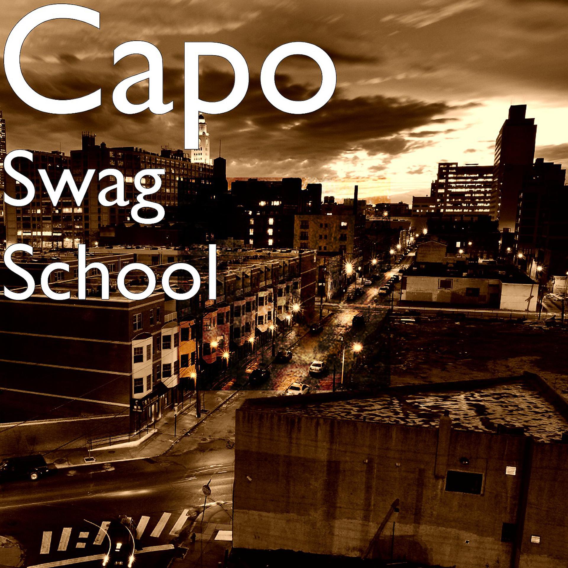 Постер альбома Swag School