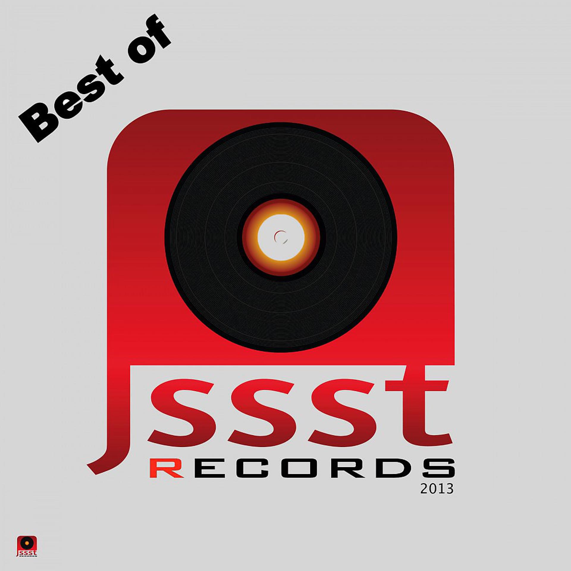 Постер альбома Best of Jssst Records 2013