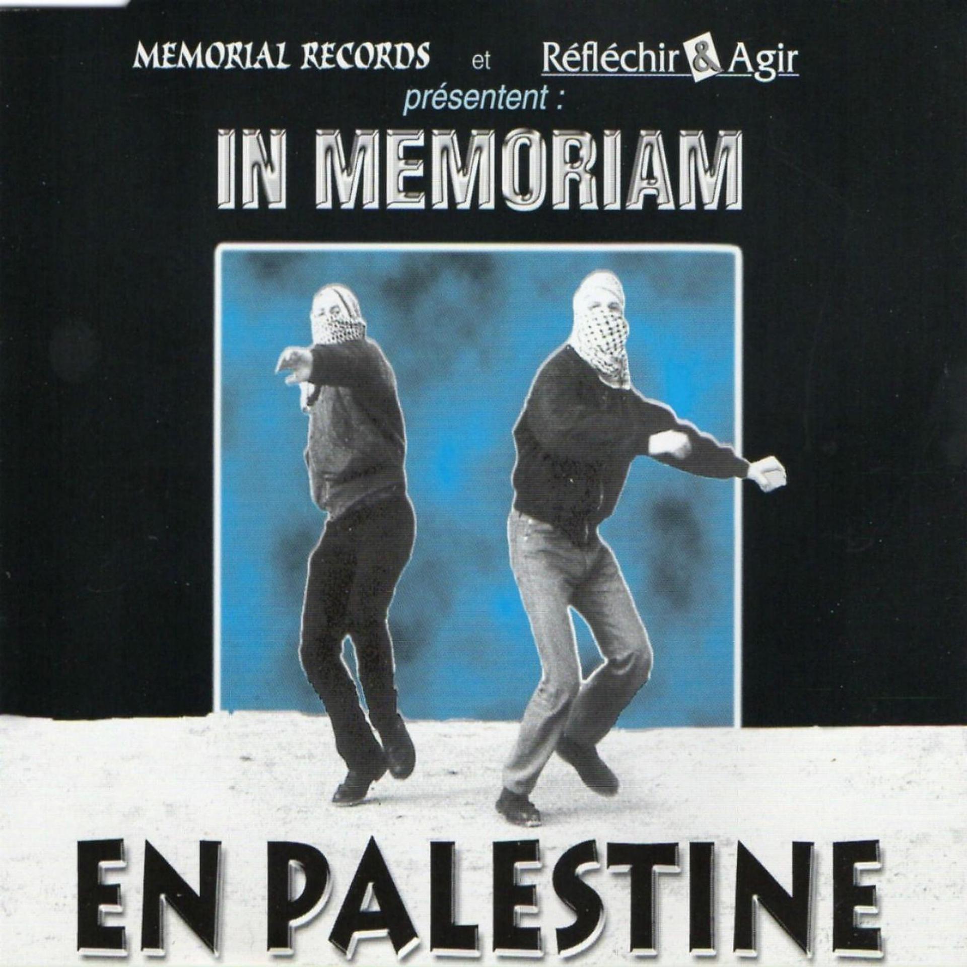 Постер альбома En Palestine
