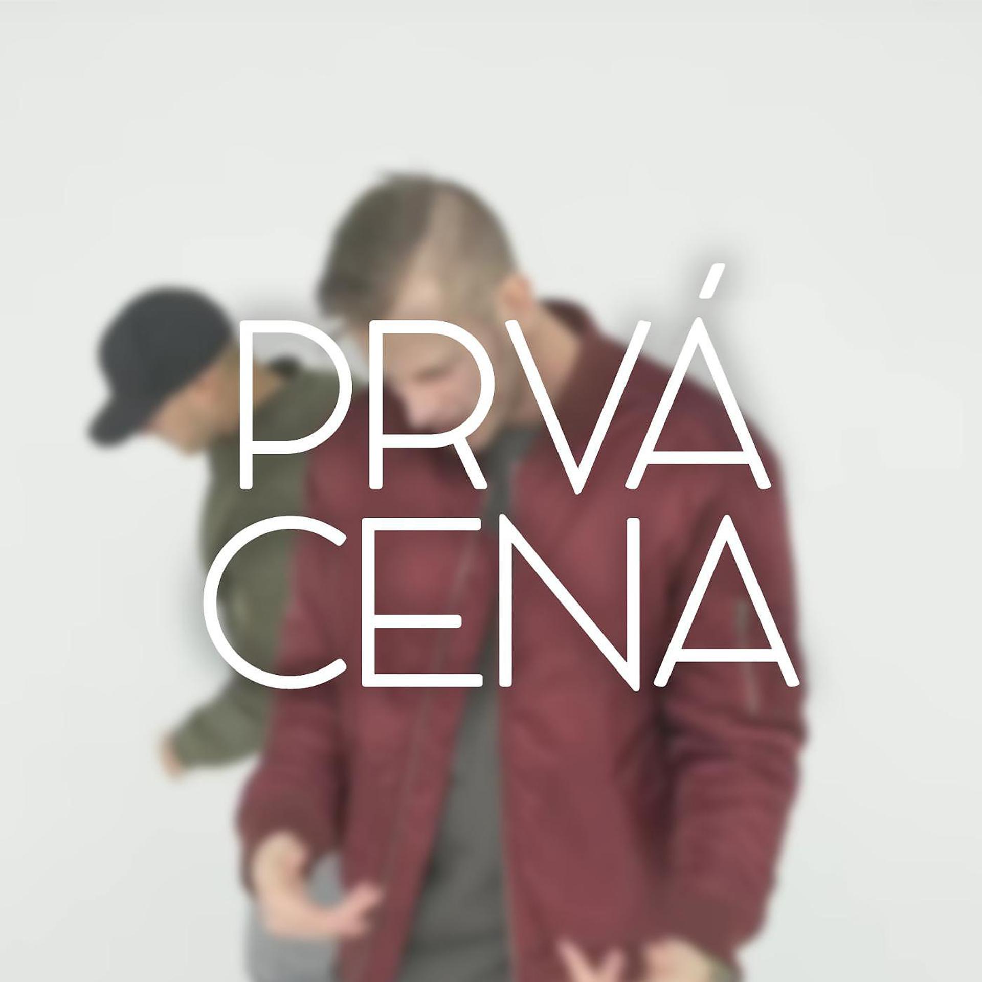 Постер альбома Prvá Cena