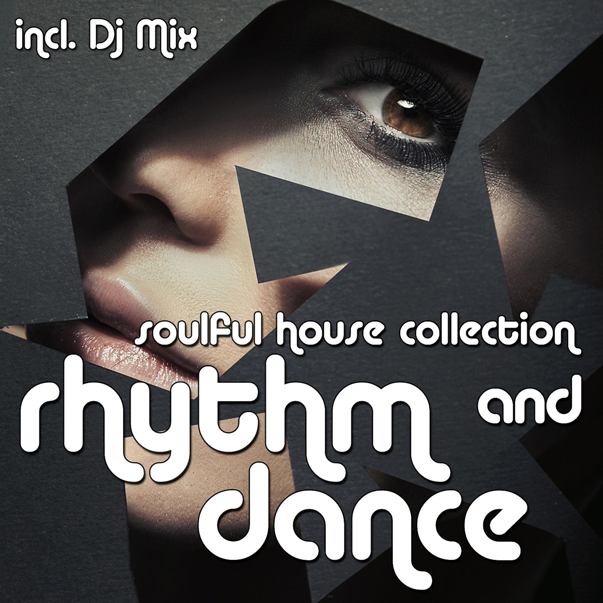 Постер альбома Rhythm & Dance