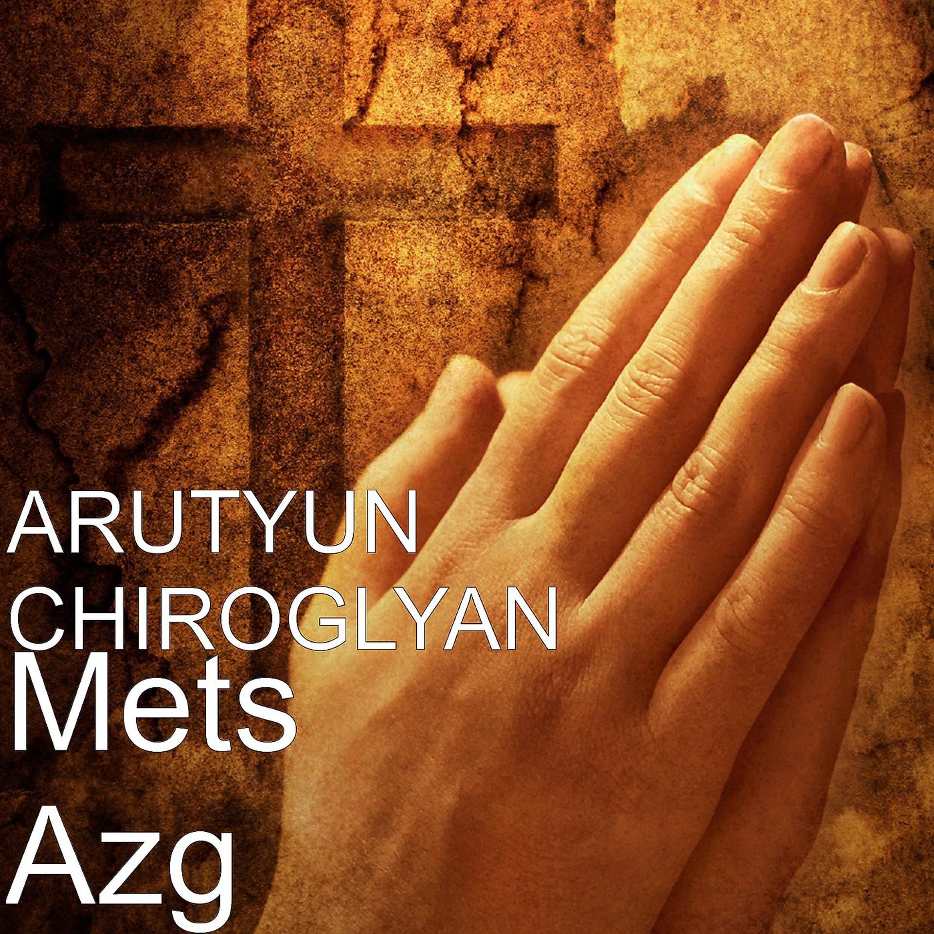 Постер альбома Mets Azg